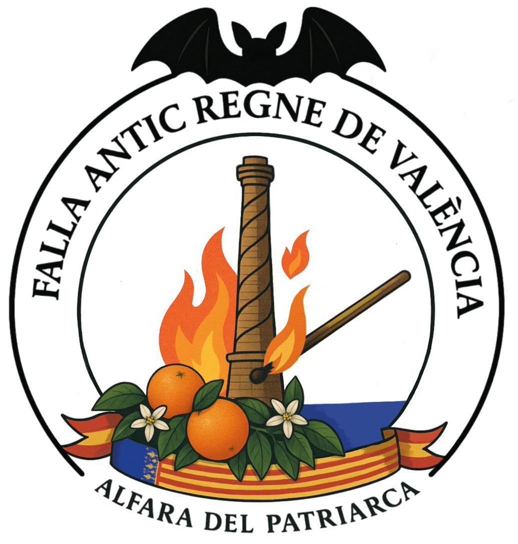 Comisión fallera Antic Regne de València - Alfara del Patriarca, Valencia