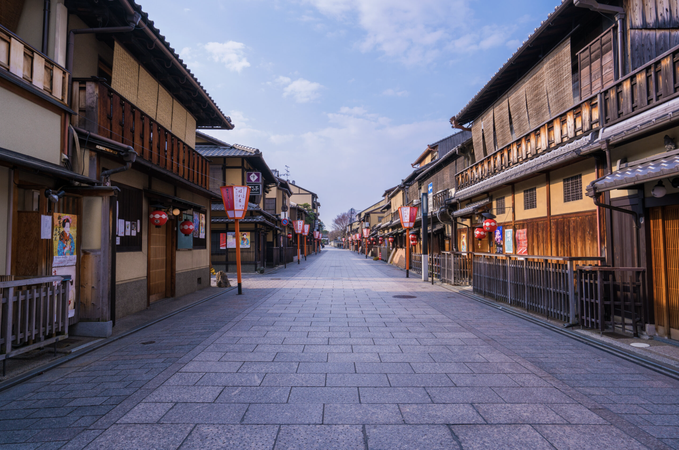 Gion District Exploration