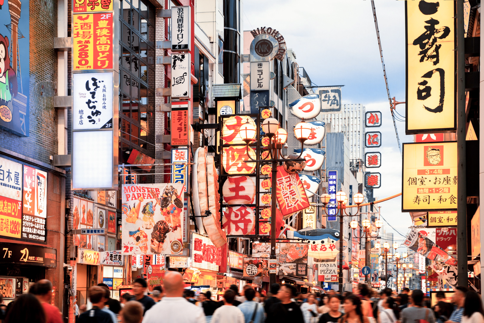 Dotonbori Street