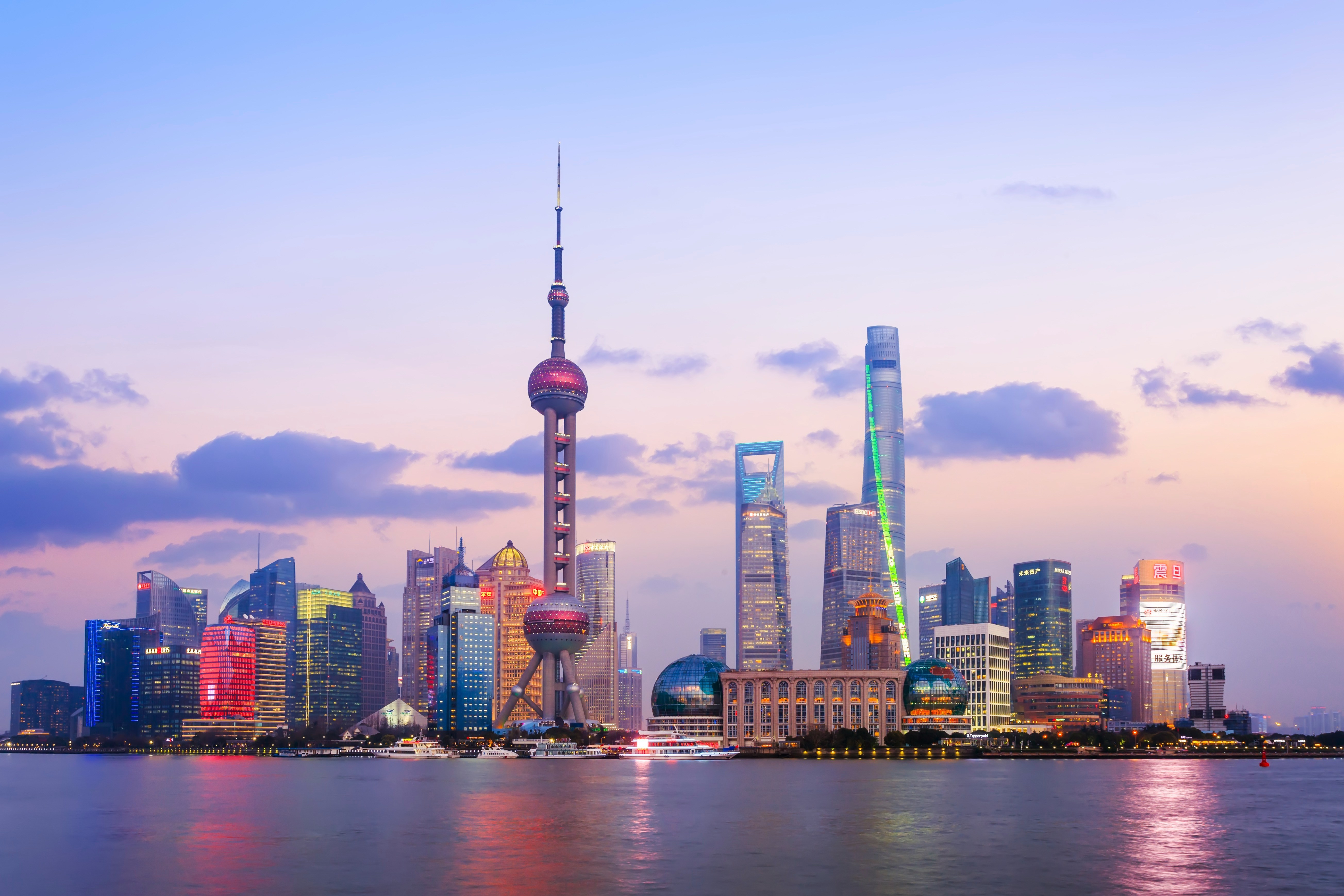  The Bund