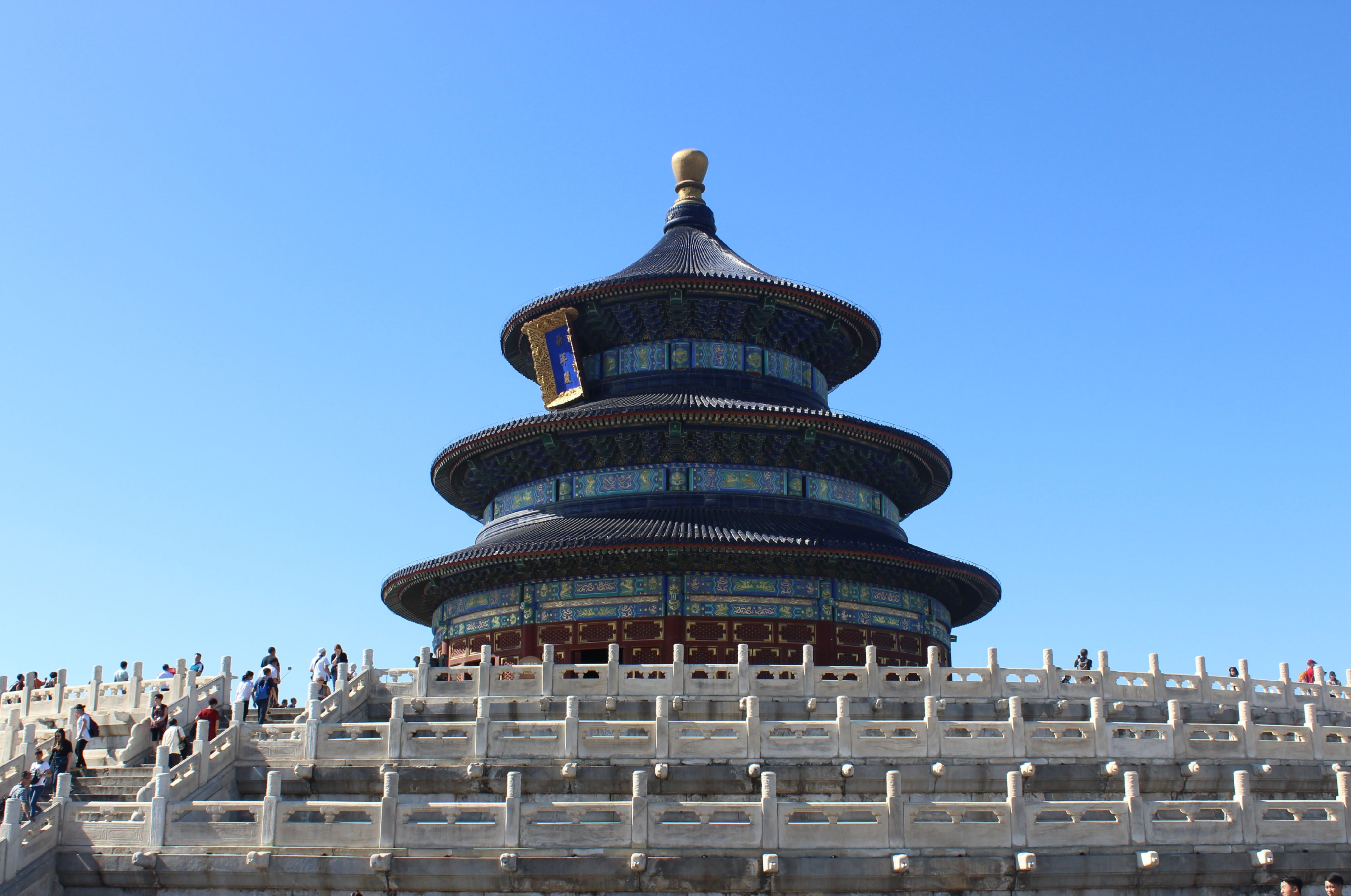 Temple of Heaven 