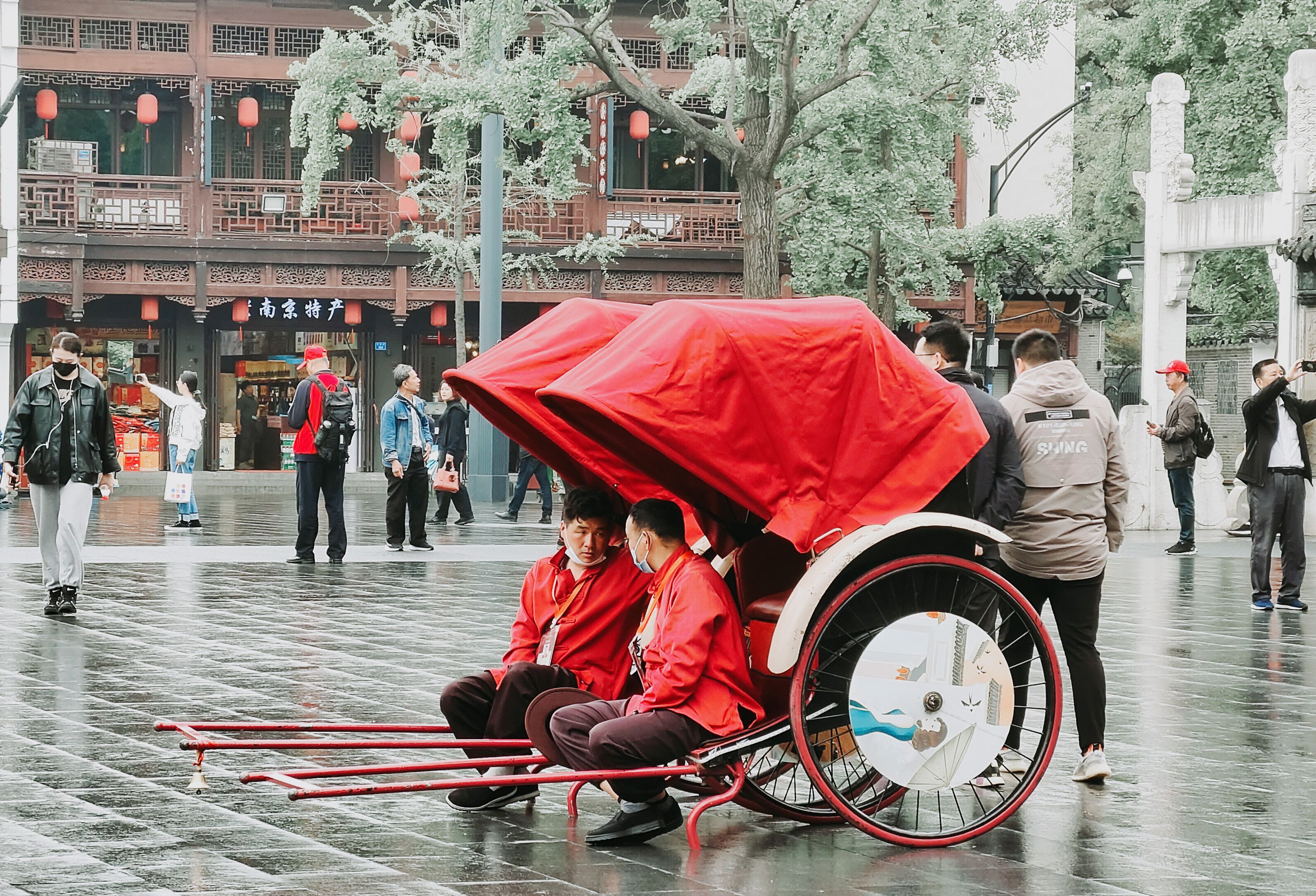 Hutong Tour
