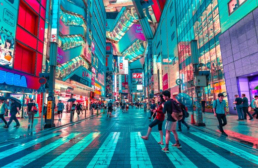 Tokyo City Tour Package – Beyond Imagination