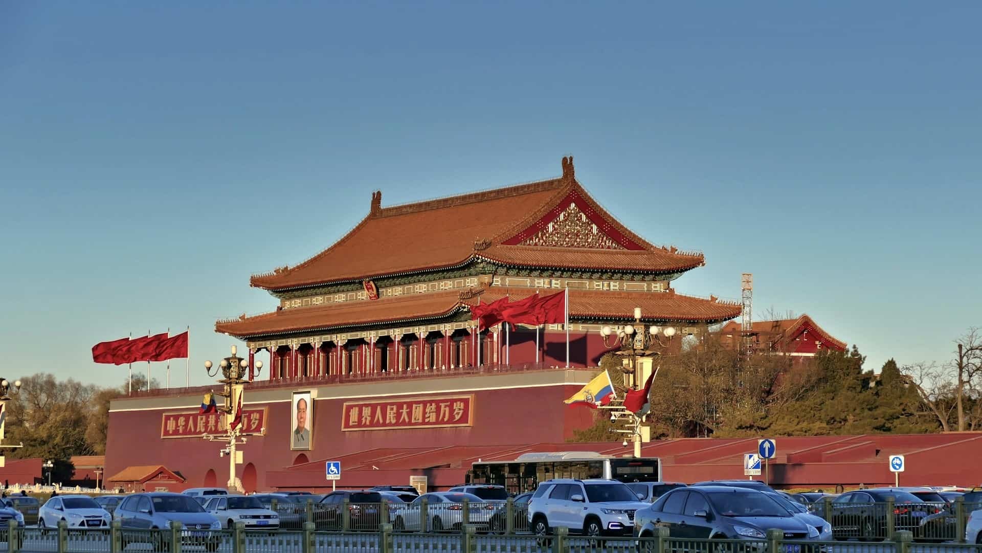 China tour packages