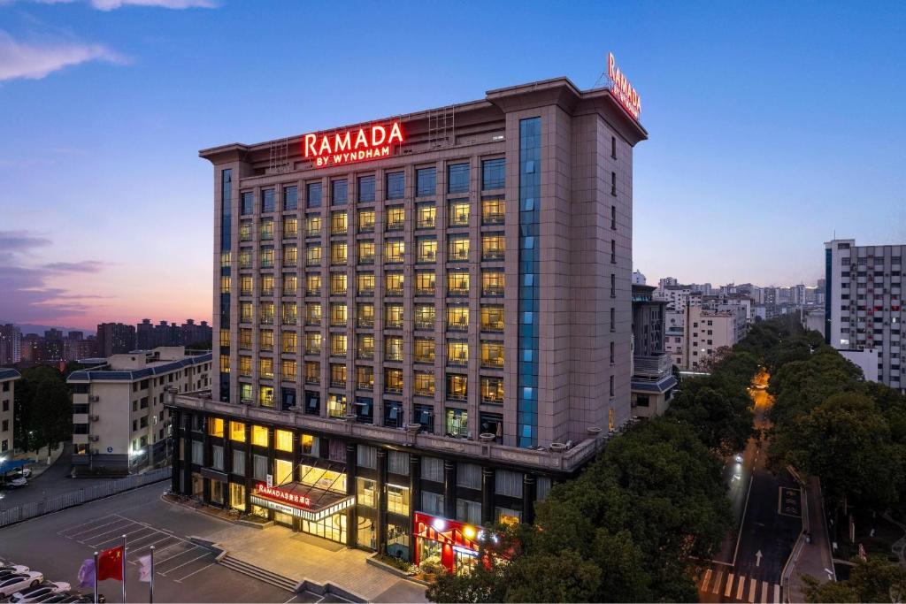 Ramada by Wyndham, Zhangjiajie