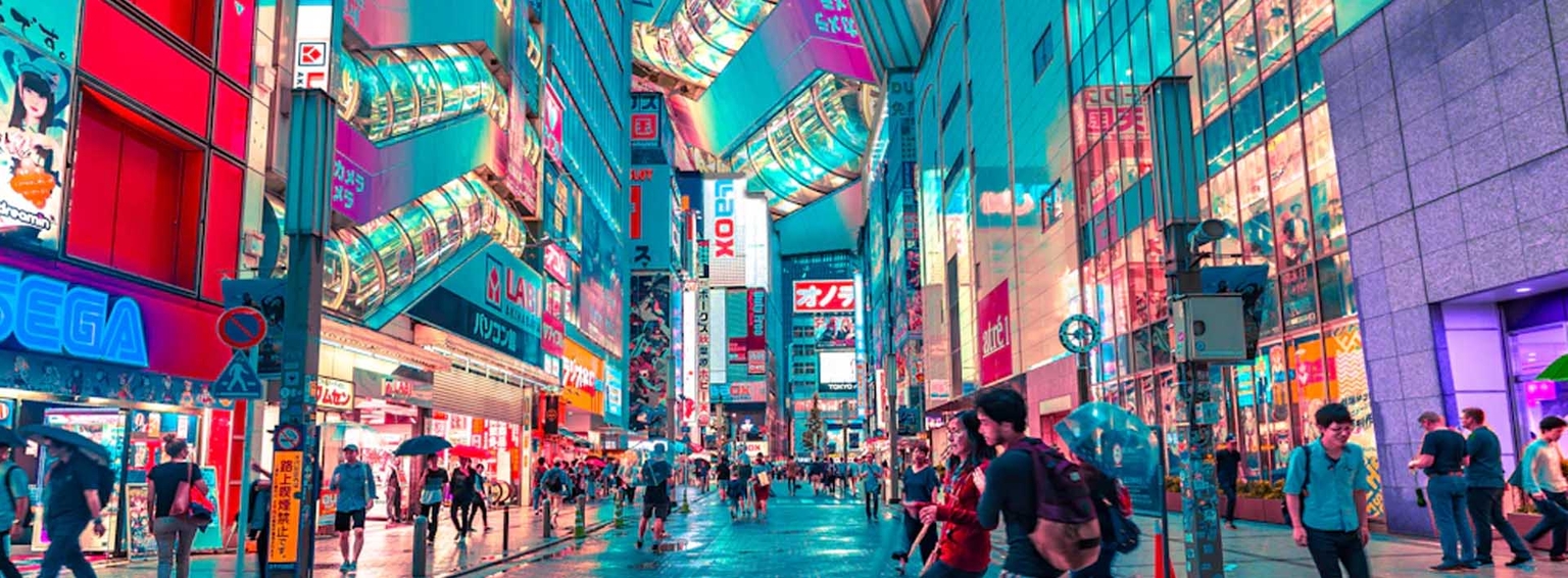 გლობალური სტაჟირება