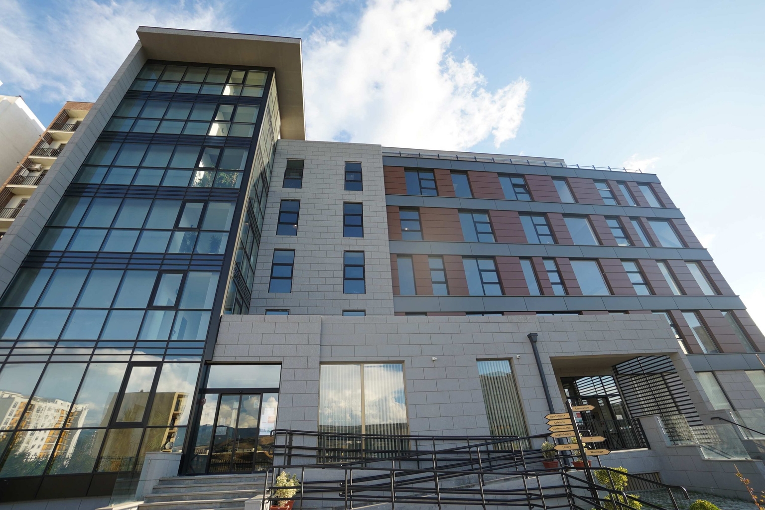 ბიბლიოთეკა