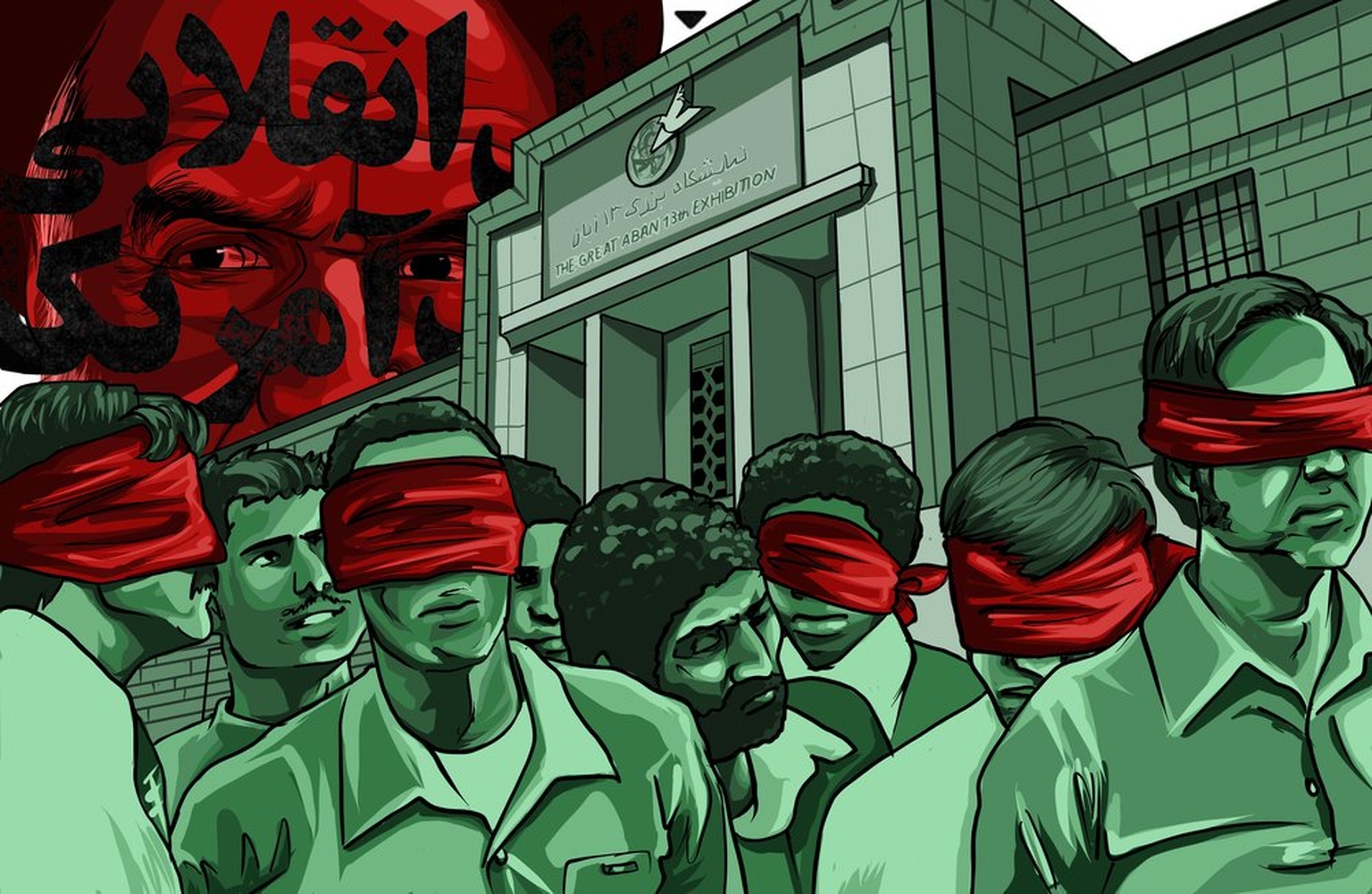 The Iran Hostage Crisis – A Case Study