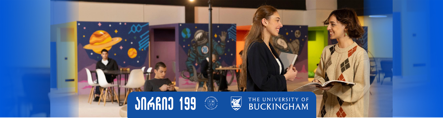 Meet the University's New AI Agent
