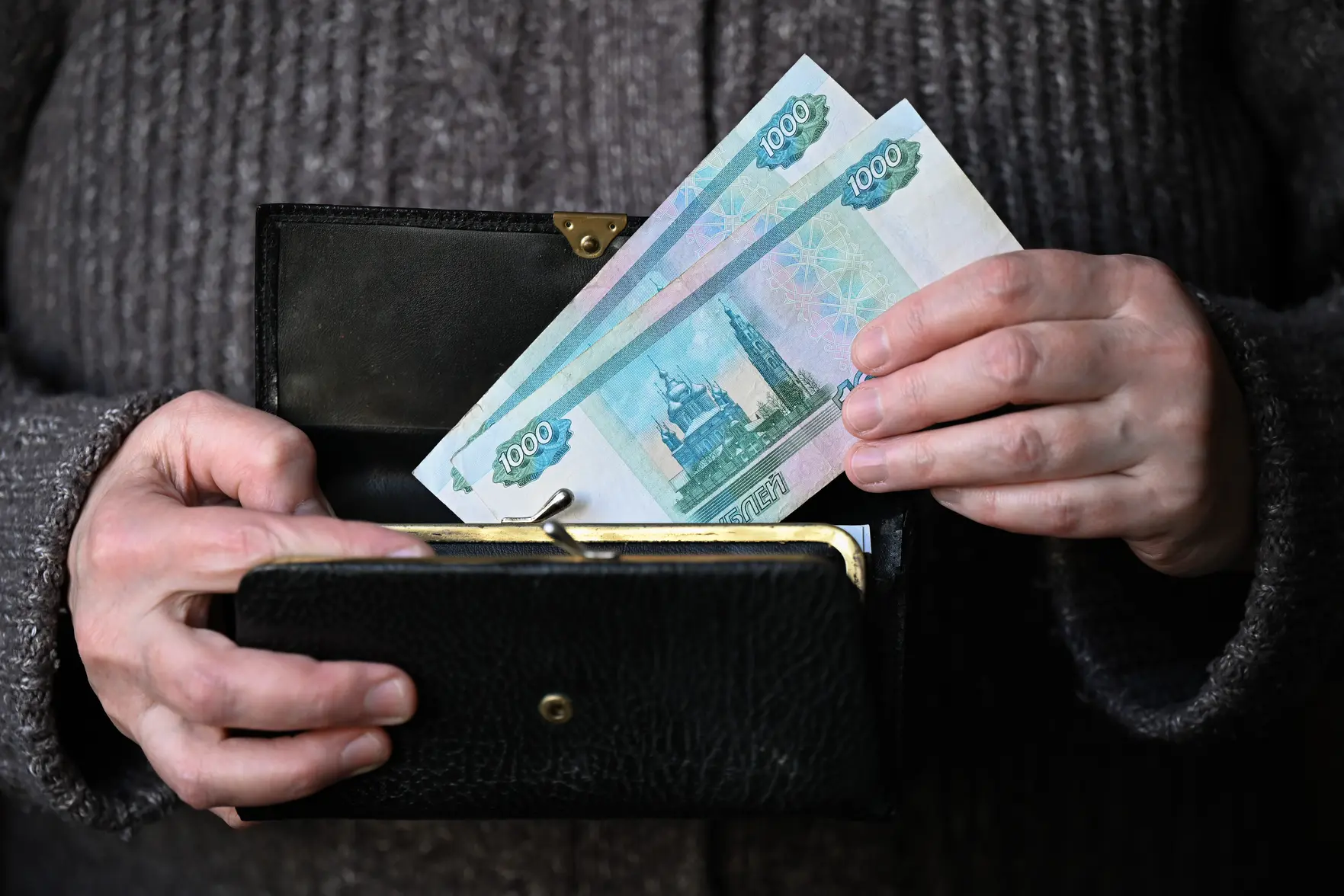 Анализ социально-экономического положения старшего поколения