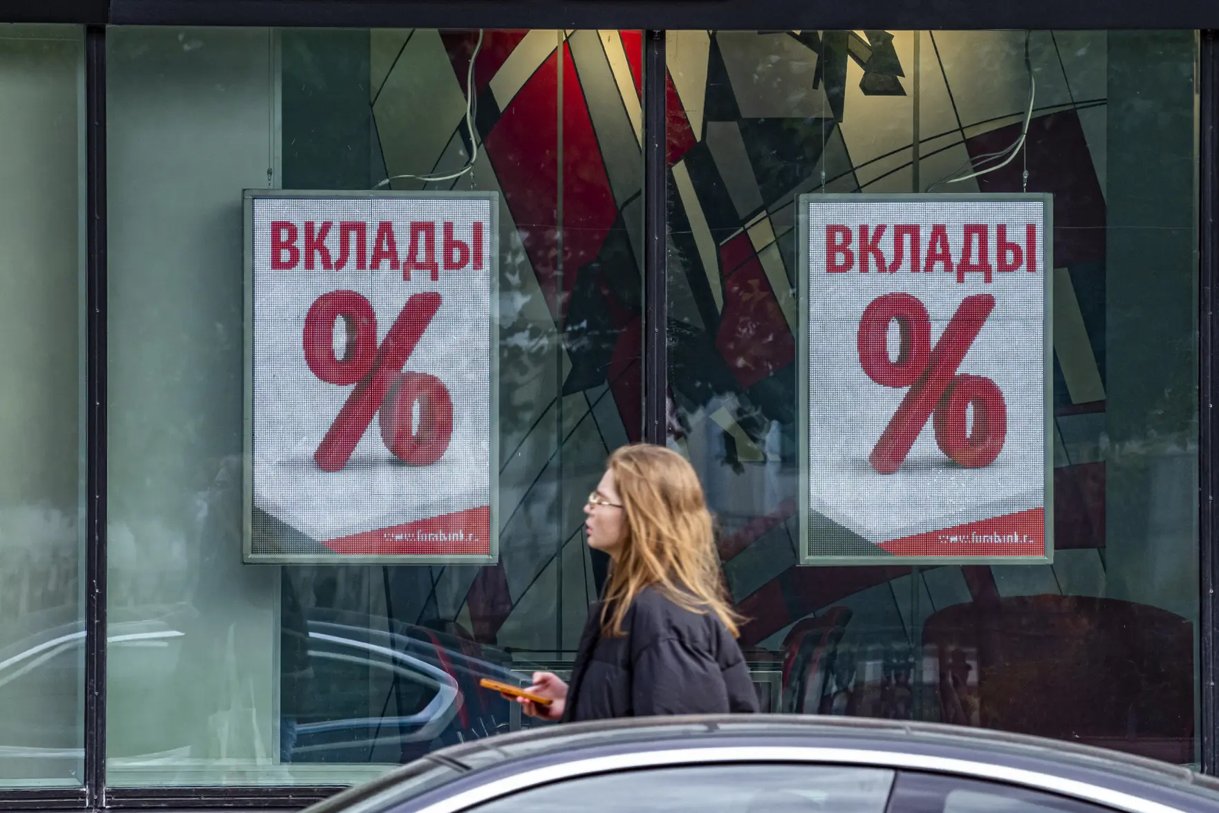 Банк может не выдать деньги со вклада: когда это случается и что делать