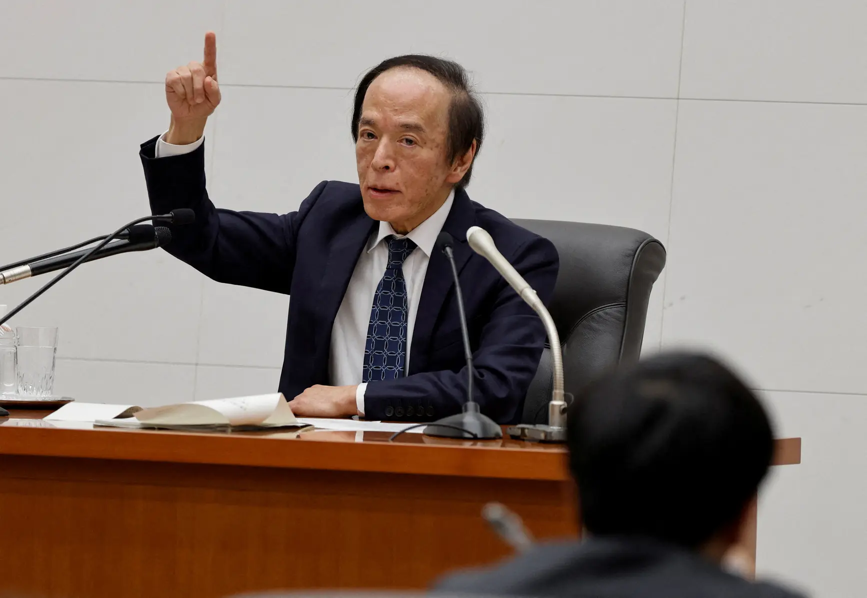 Банк Японии повысил ключевую процентную ставку до максимума за 30 лет