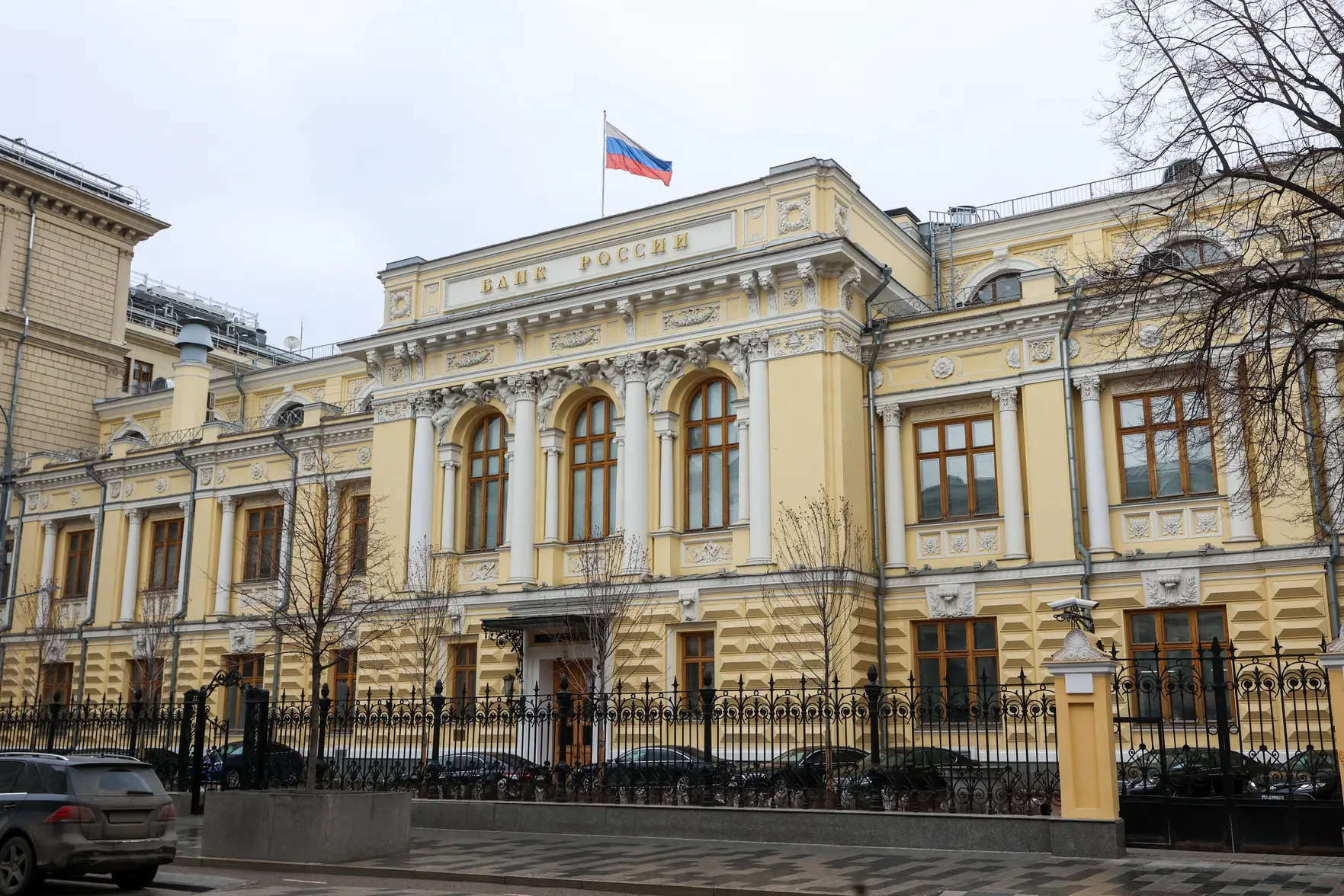 Банк России отозвал лицензию у Индустриального сберегательного банка