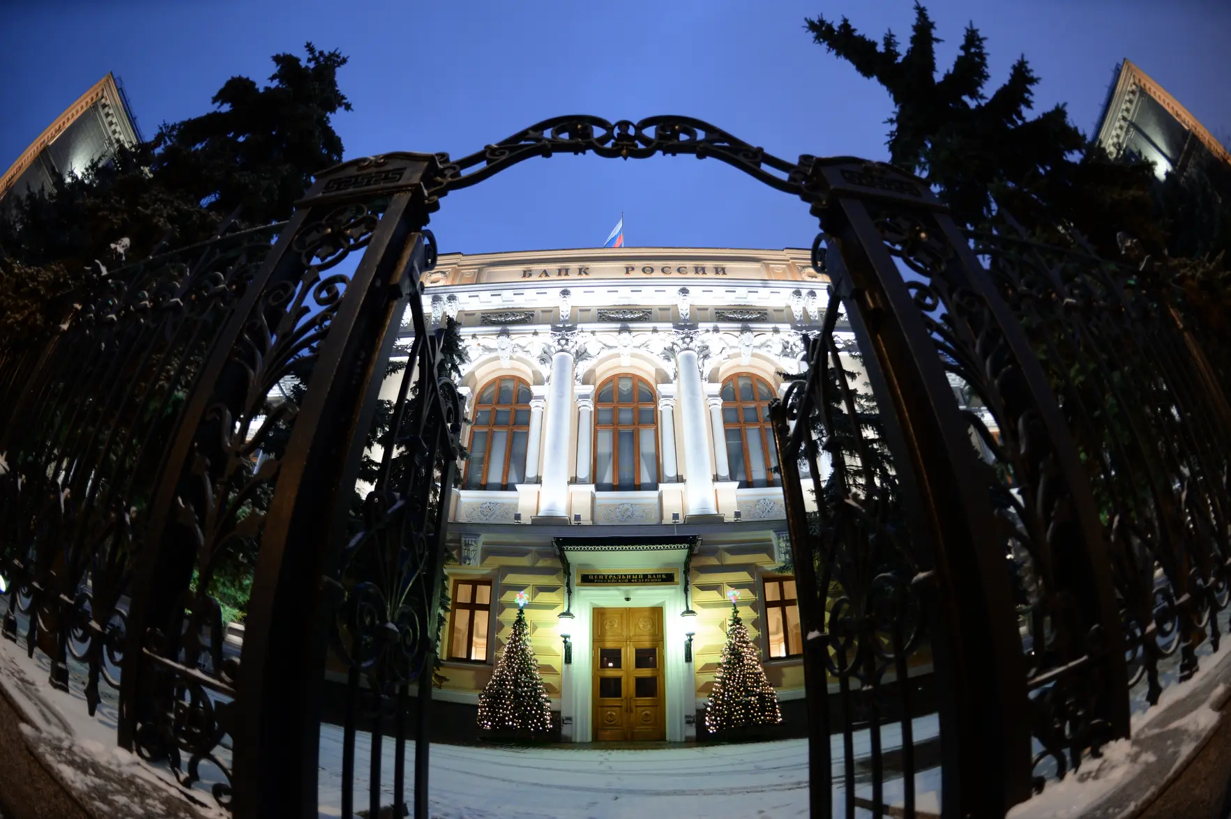Банк России переносит пресс-конференцию