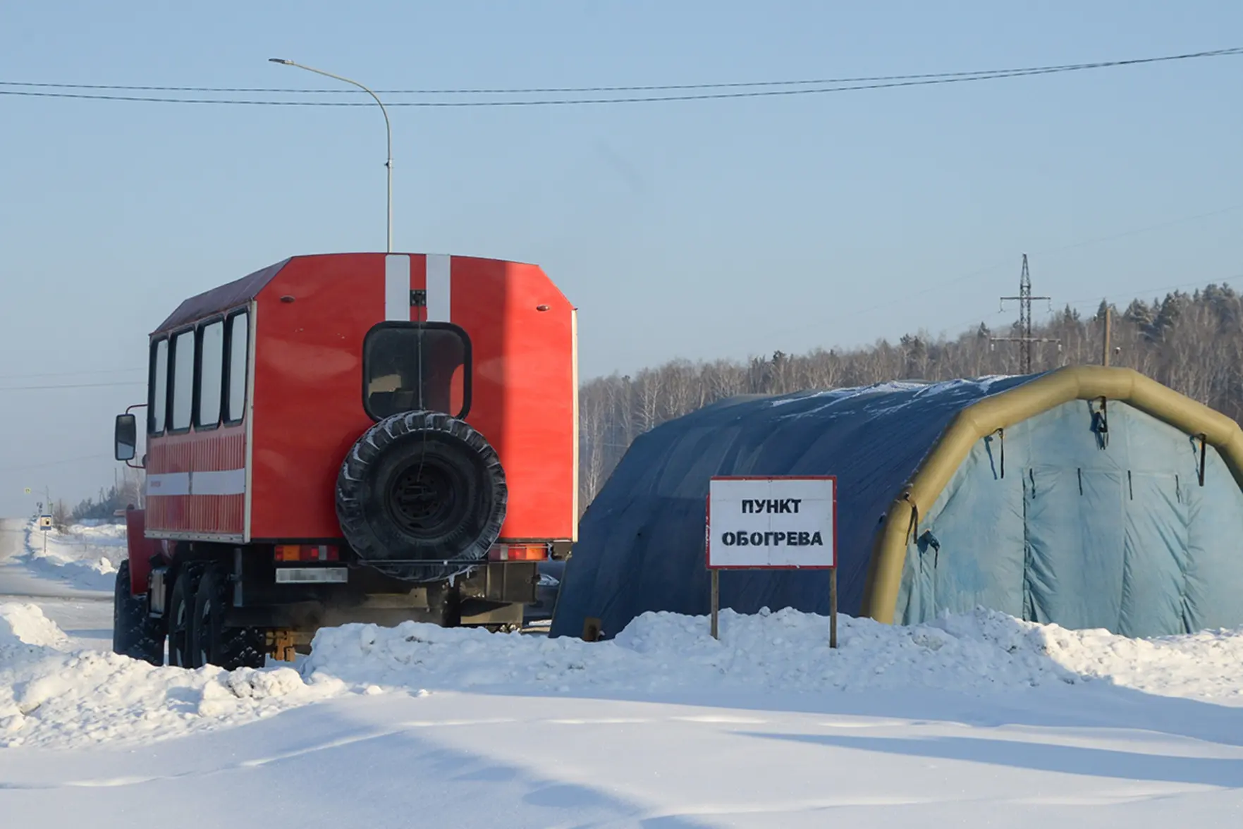 В Бодайбо после перемерзания водовода без отопления остались 98 домов