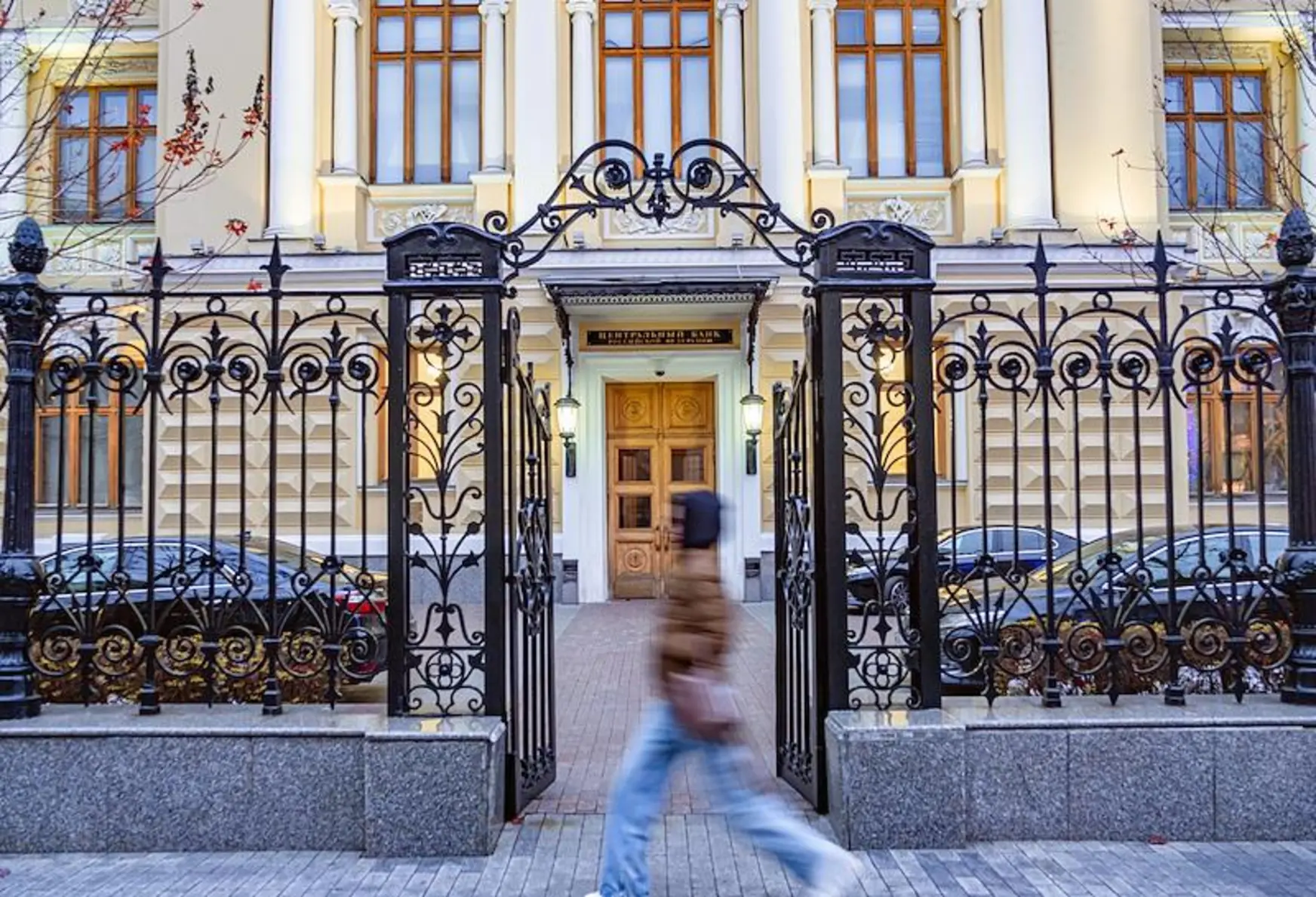 Центральный банк России снизит ключевую ставку