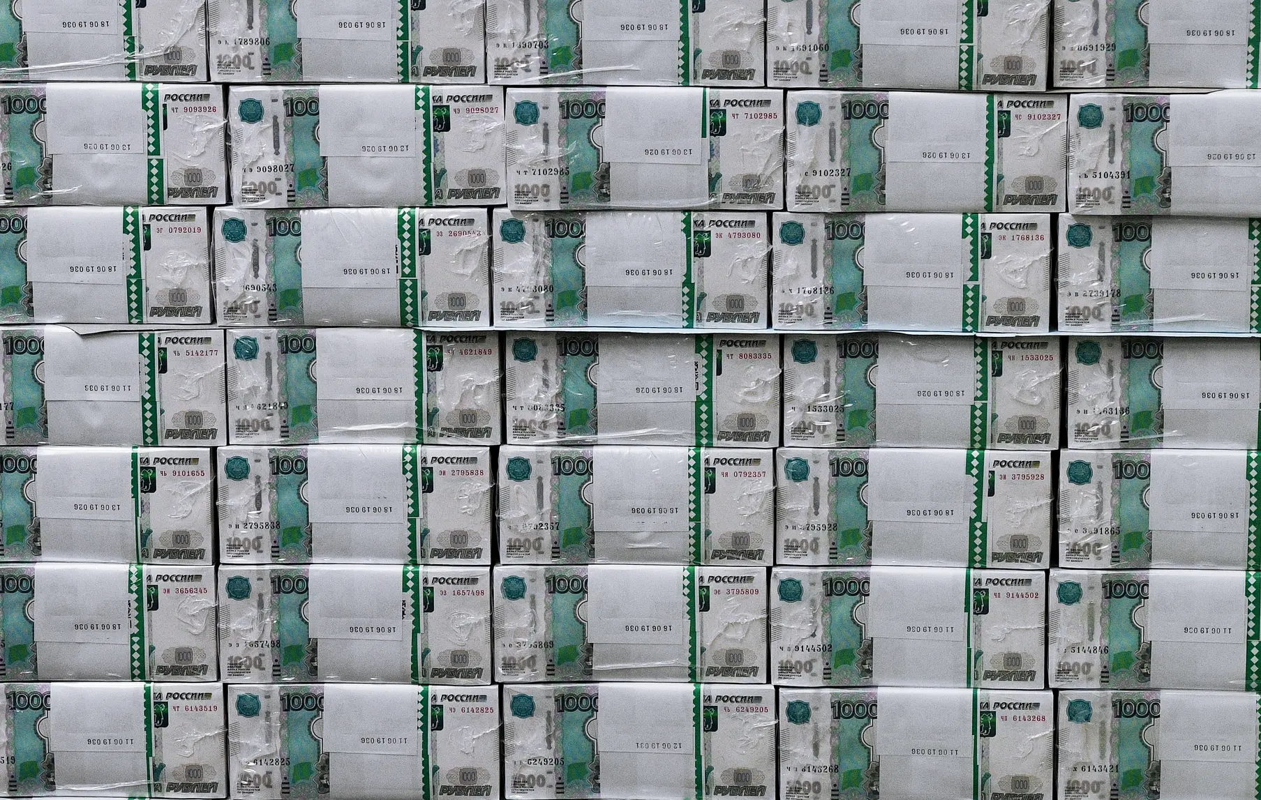 ЦБ ждет роста оборота наличных в России до 24 трлн рублей за пять лет