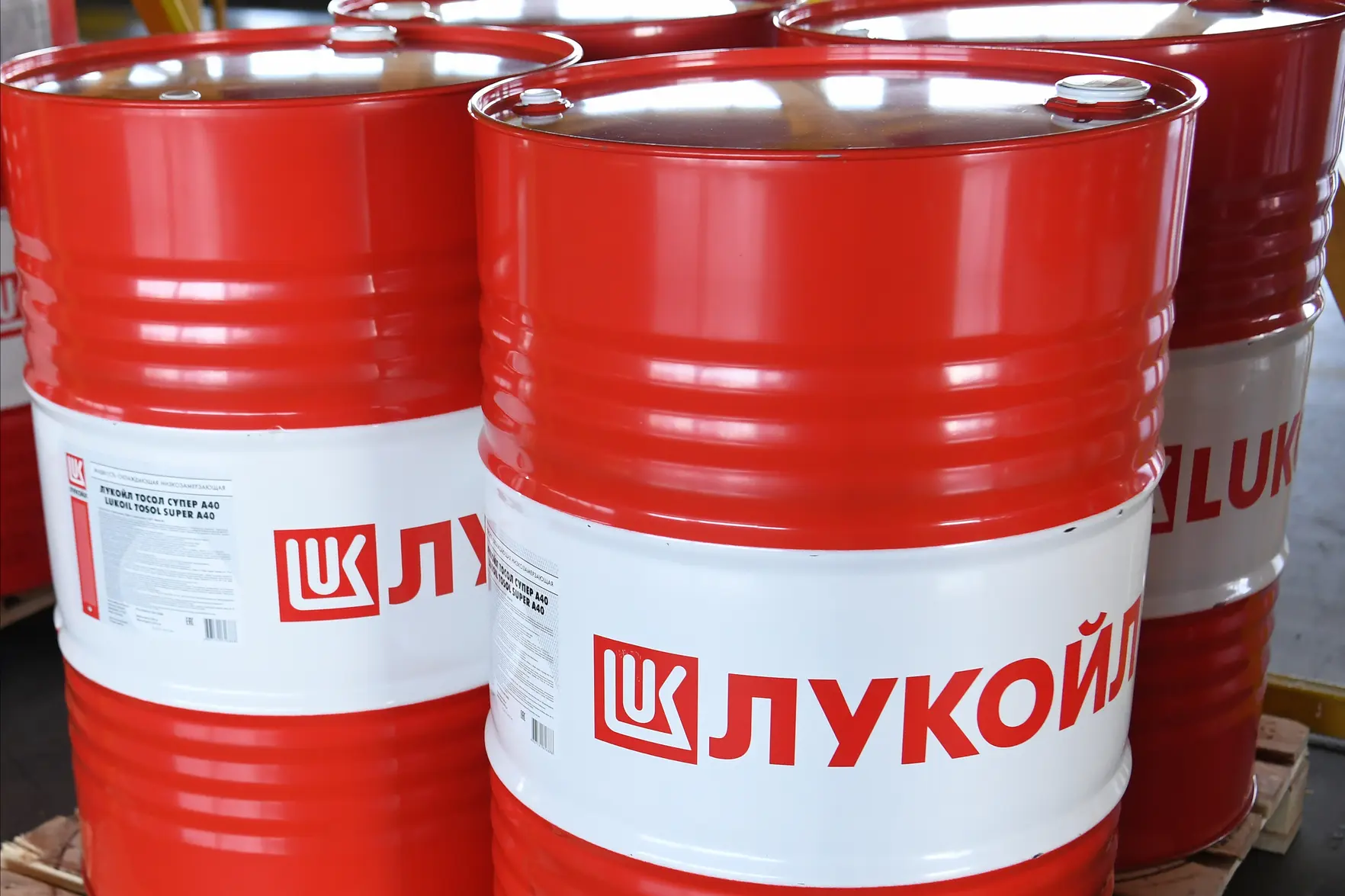 Chevron и Quantum Energy Partners планируют купить зарубежные активы «Лукойла»