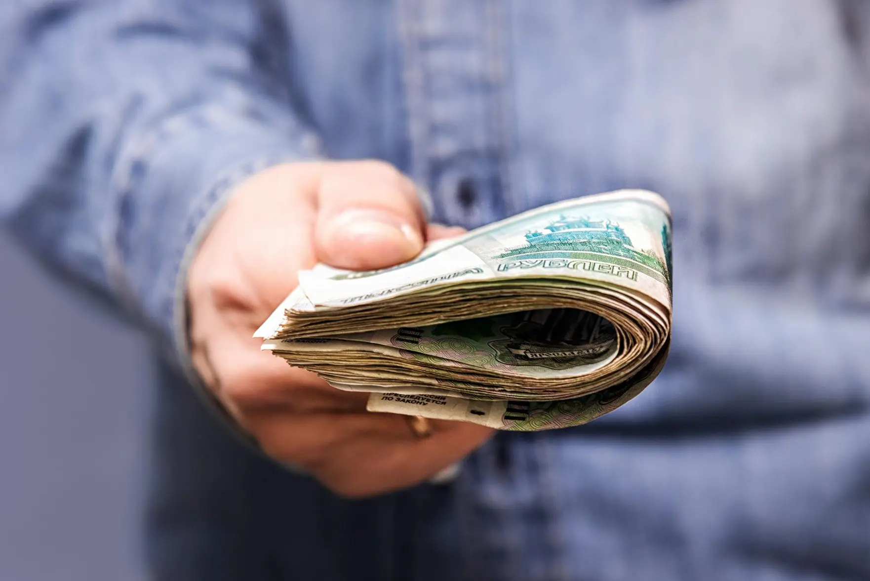 День бухгалтера в России: когда поздравляют и какие даты считают главными