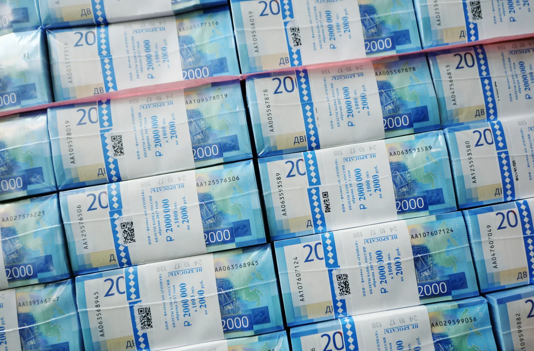 Долг регионов России за 2025 год вырос на 11% и достиг 3,48 трлн рублей