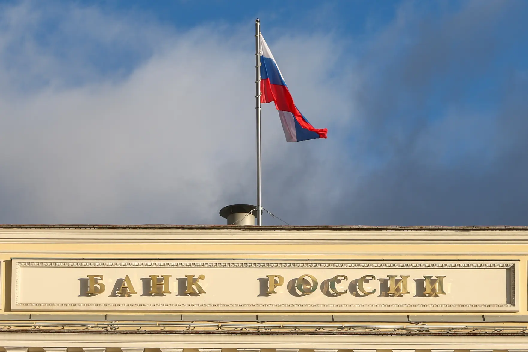 Долги других стран перед Россией достигли максимума в XXI веке