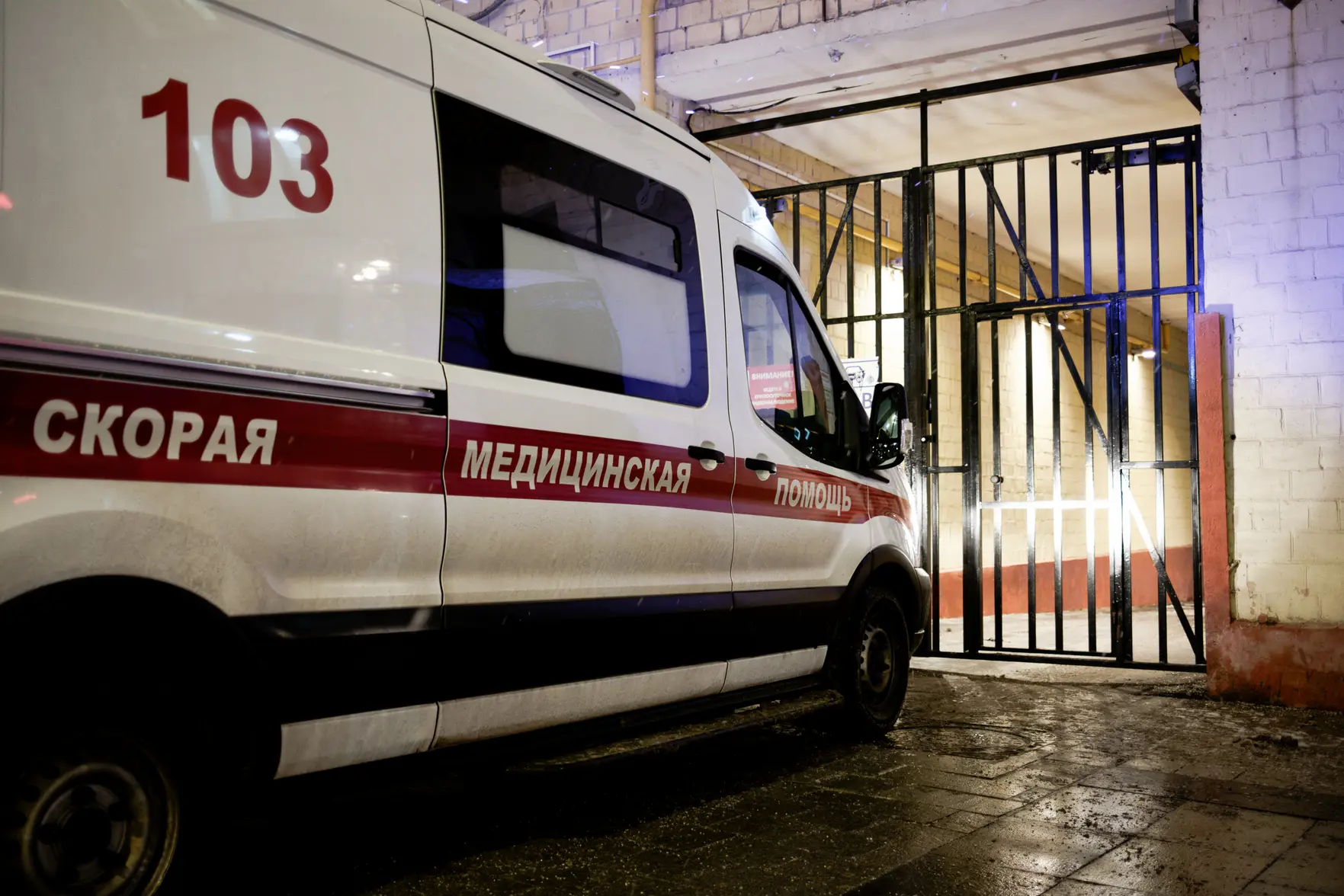 Двое подростков ошпарились кипятком на улице в Воронеже