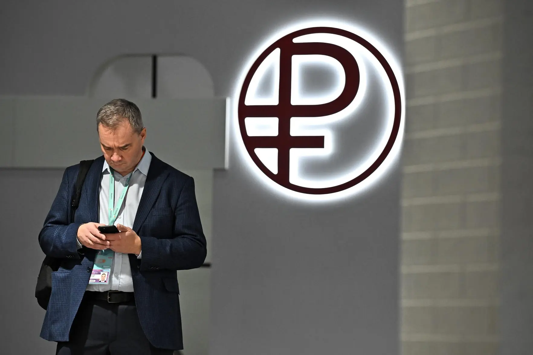 ЕС готовит запрет цифрового рубля и новые ограничения для банков и нефти