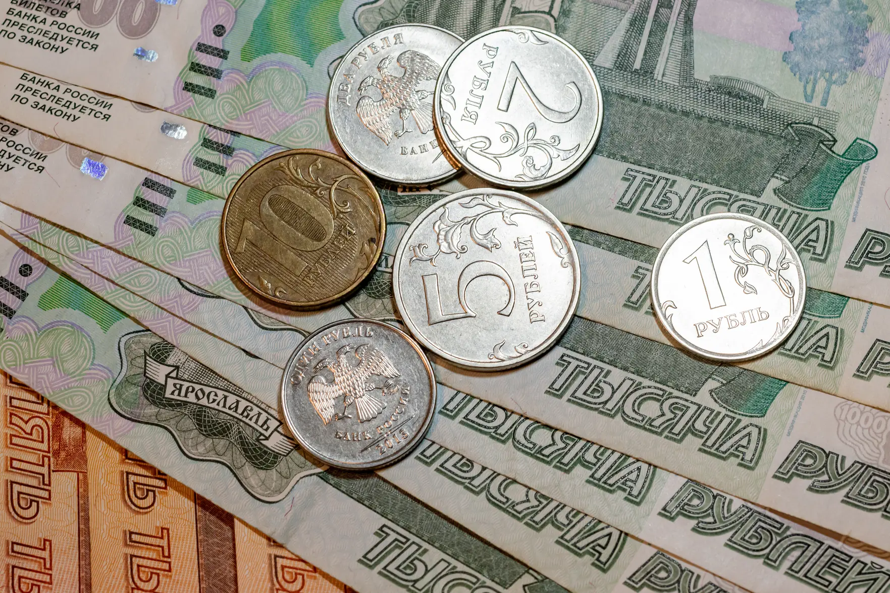 Фиксированная выплата к страховой пенсии в 2026 году