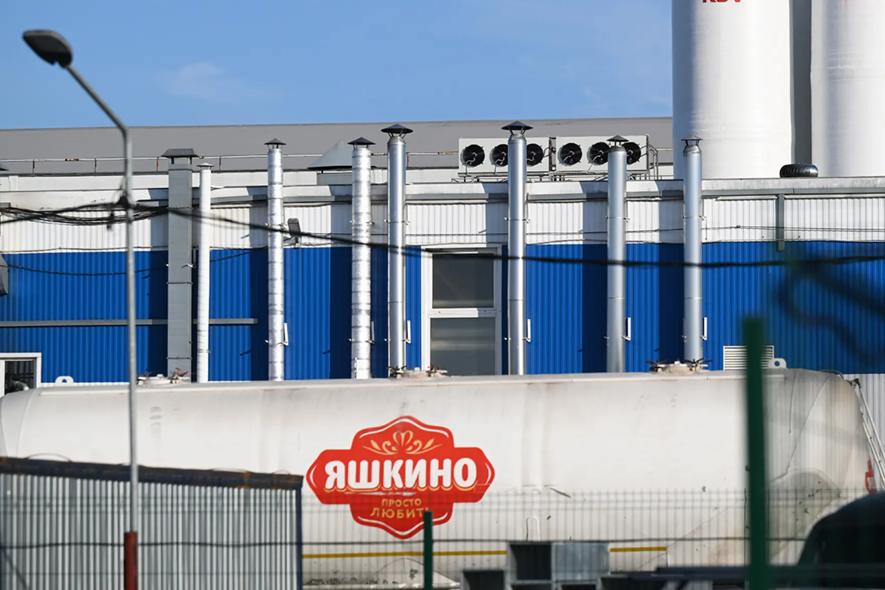 Генпрокуратура потребовала запретить деятельность акционера компании «Кондитерус ком»