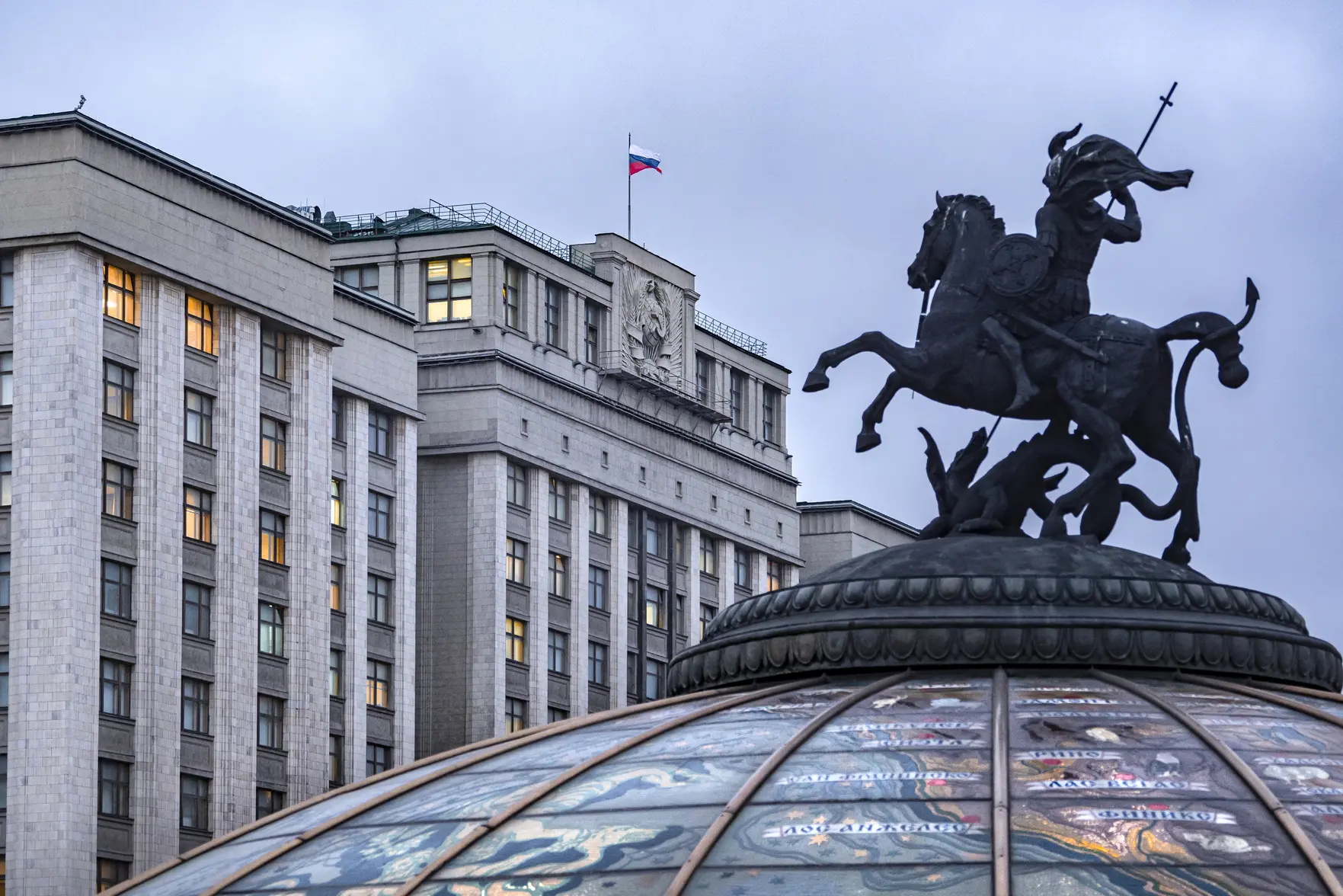 Госдума рассмотрит изменения в Трудовой кодекс РФ по самозанятым