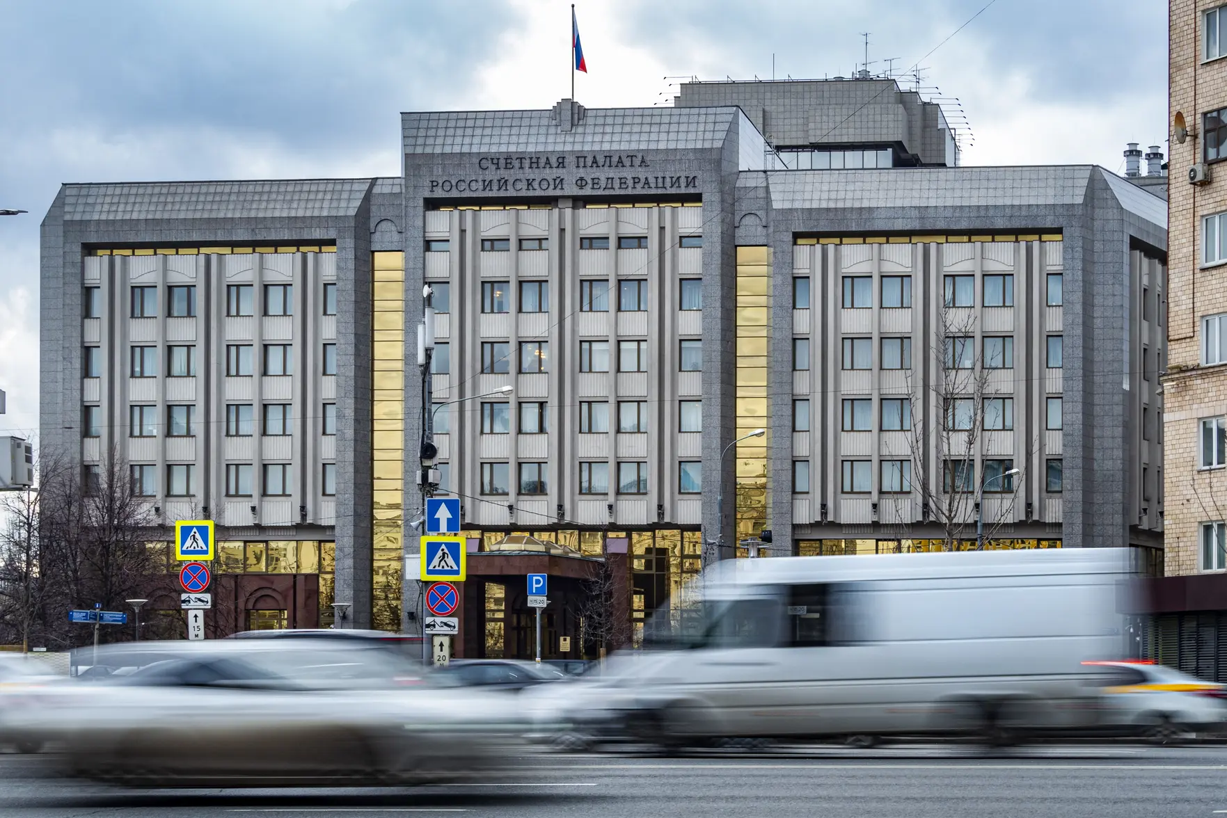 Государственный долг России вырос на 2,9 триллиона рублей