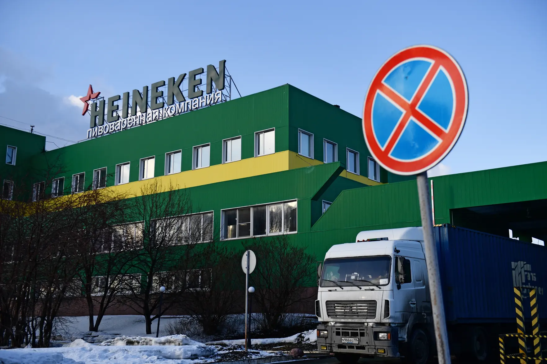 Heineken планирует сократить 7% сотрудников в 2026–2027 годах