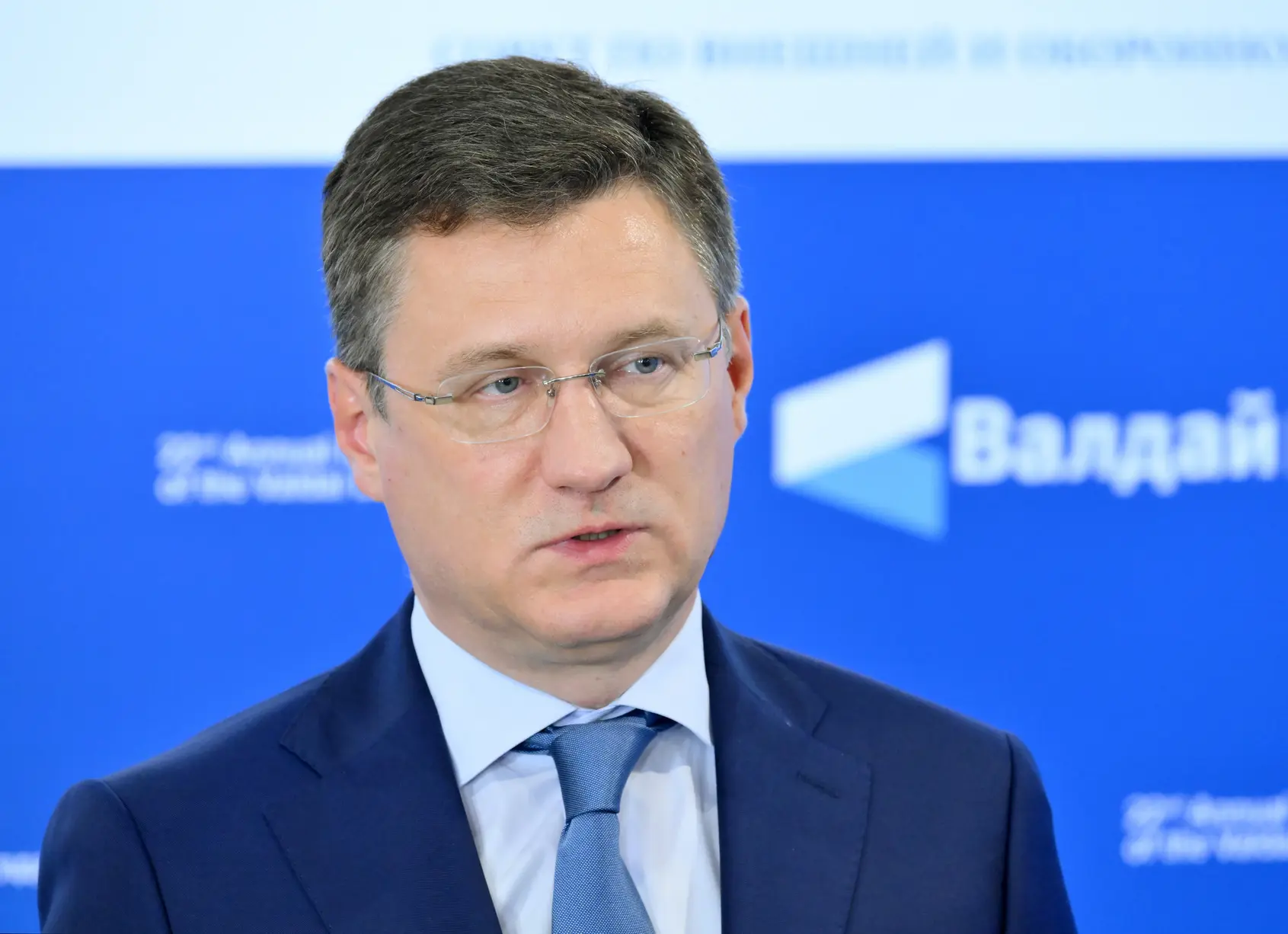 Инфляция в России замедляется