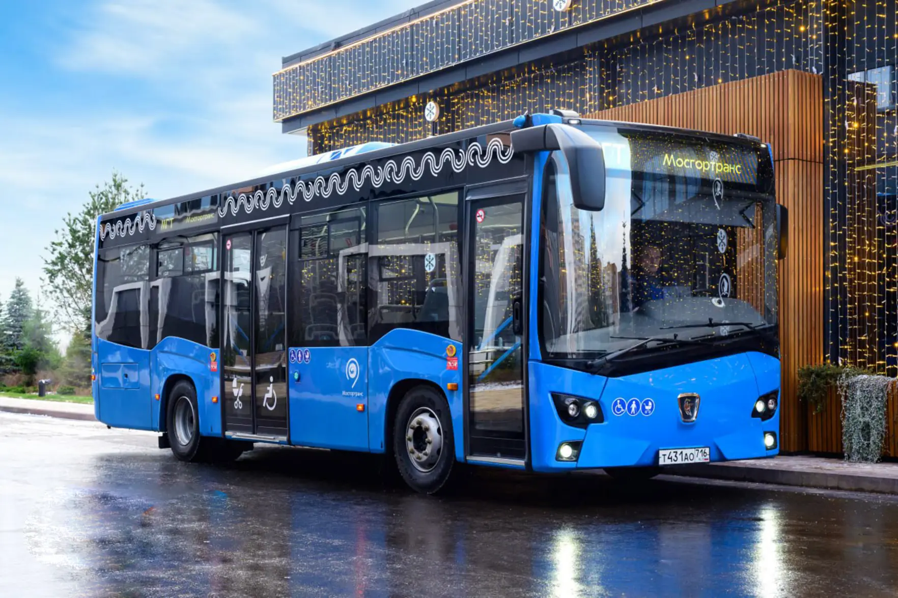 Испытания автобуса КамАЗ-4290 в Москве