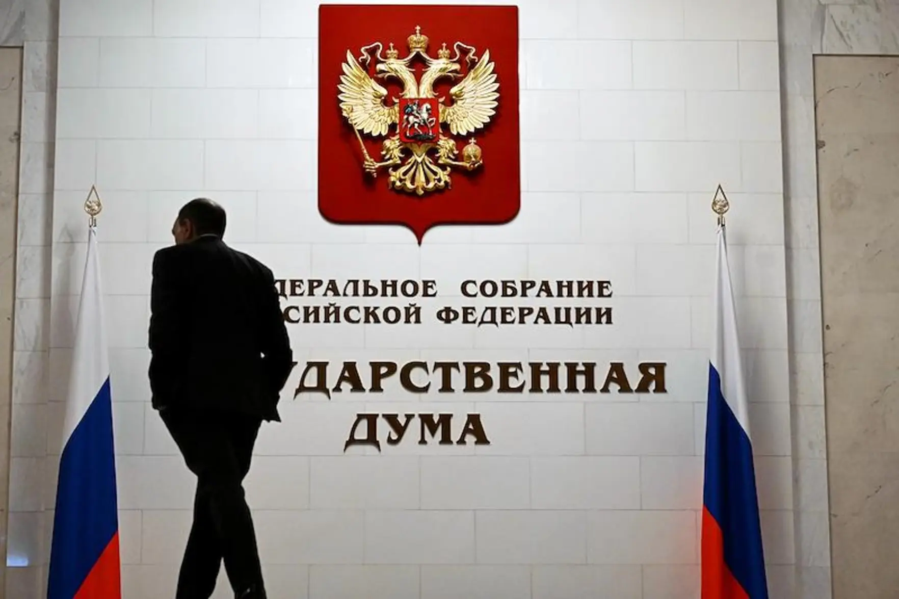 Ключевая ставка Центробанка может снизиться до 9-10 процентов