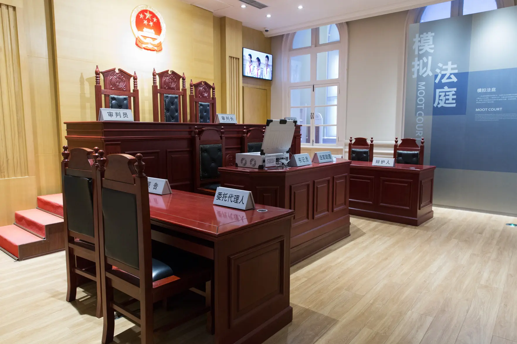 Китай привел в исполнение смертный приговор бывшему гендиректору государственной финансовой компании