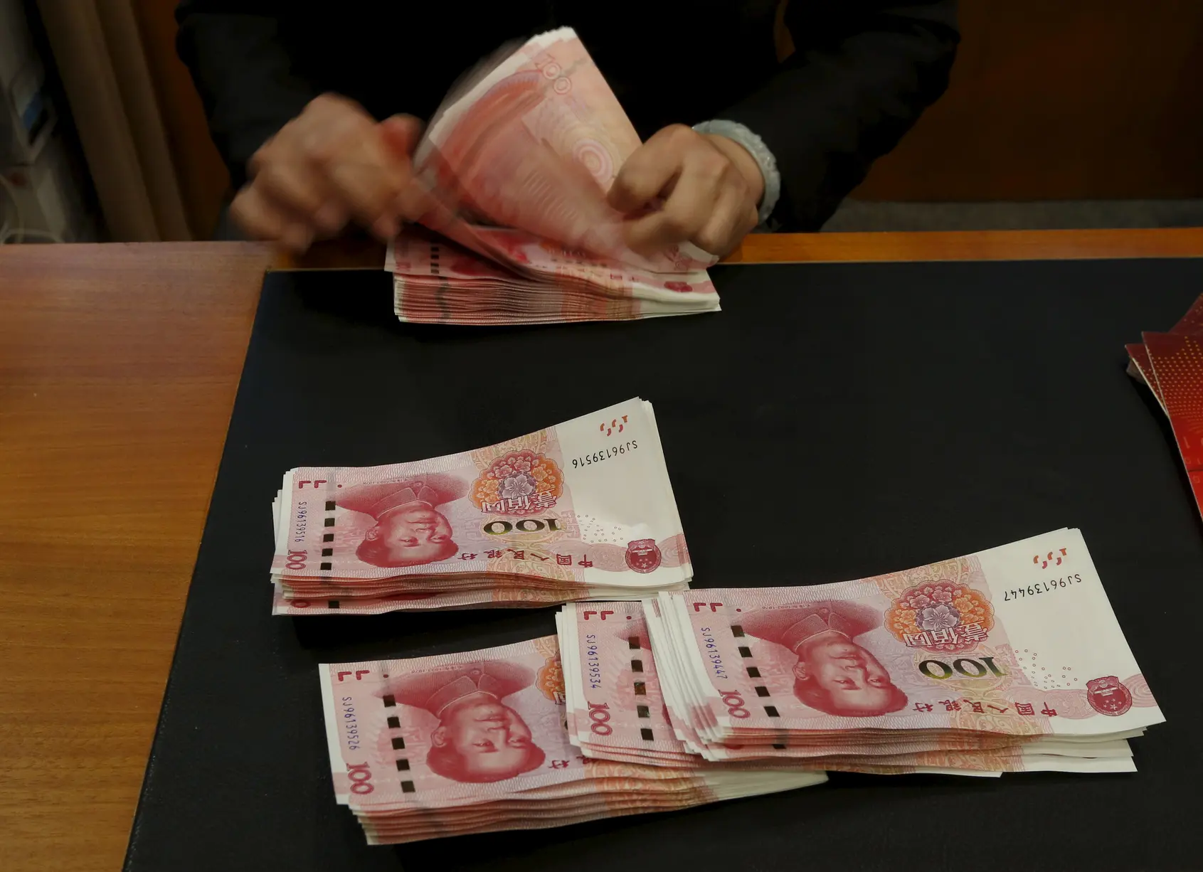 Китайская валюта достигла максимального за 32 месяца значения