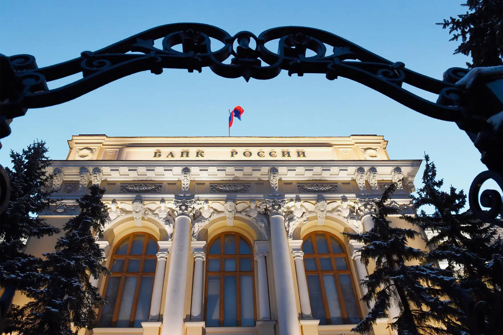 Ключевая ставка в России может быть снижена