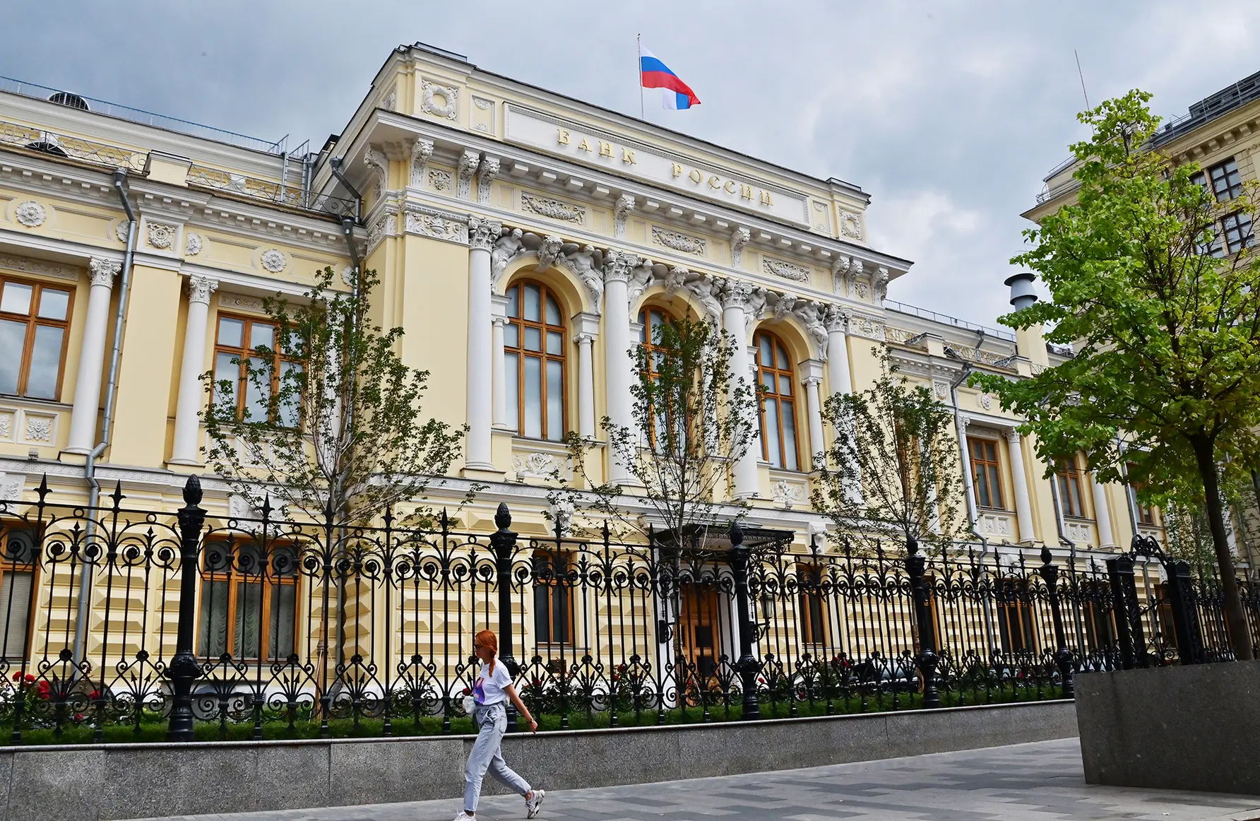 Ключевая ставка: что это такое и как она влияет на экономику