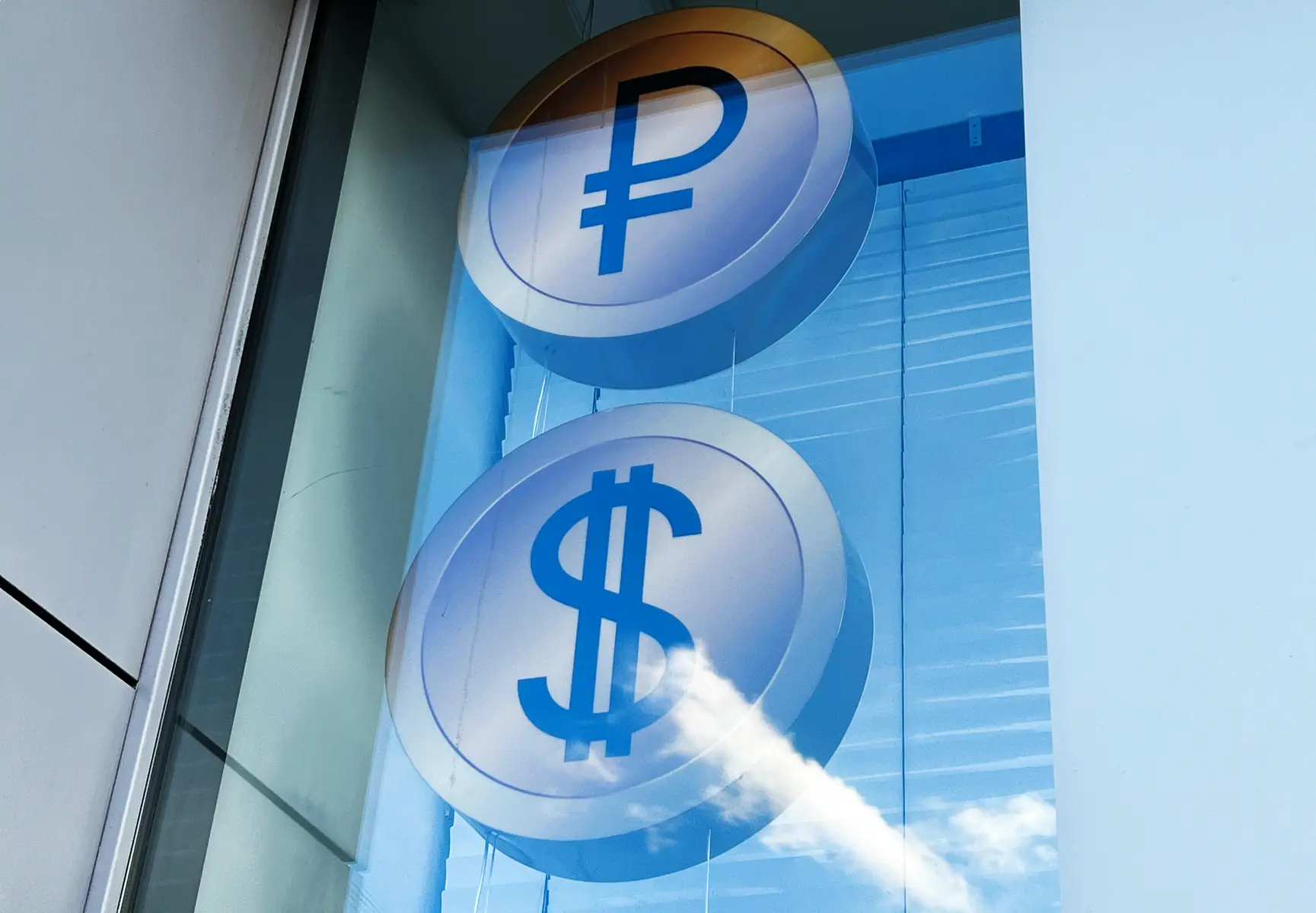 Курс доллара на рынке Форекс опустился ниже 76 рублей