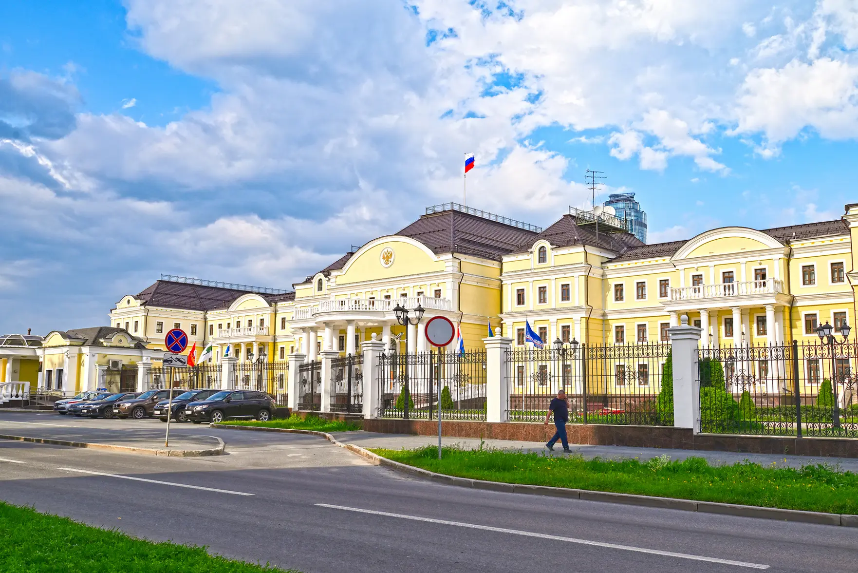 Лебедев раскритиковал здание полпредства президента в УрФО в Екатеринбурге