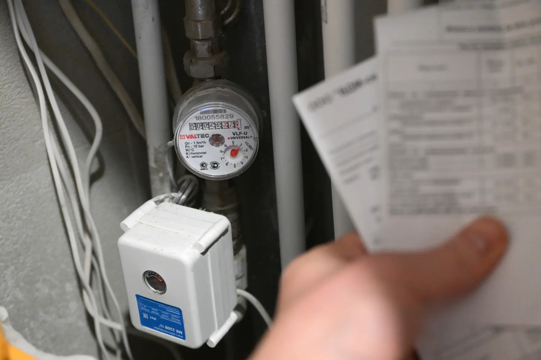 Льготы для участников СВО и их семей