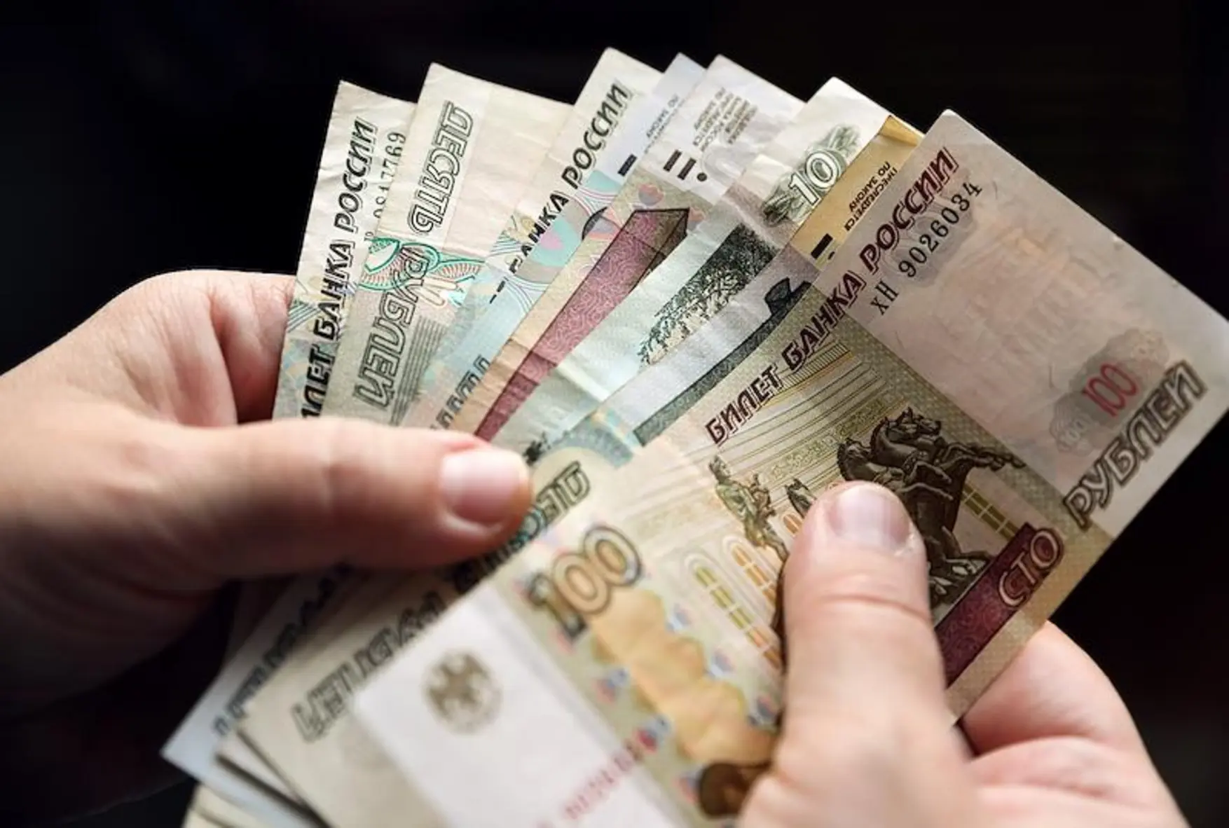 Лишение социальных выплат за тунеядство