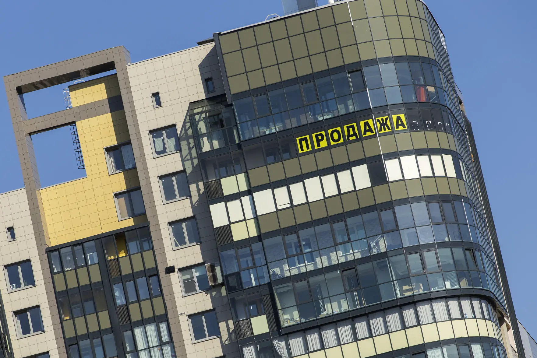 Названы лучшие месяцы для продажи квартиры на вторичном рынке в России