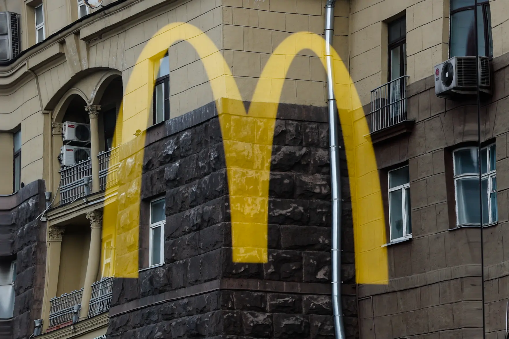 Макдоналдс зарегистрировал товарный знак в России спустя годы после ухода