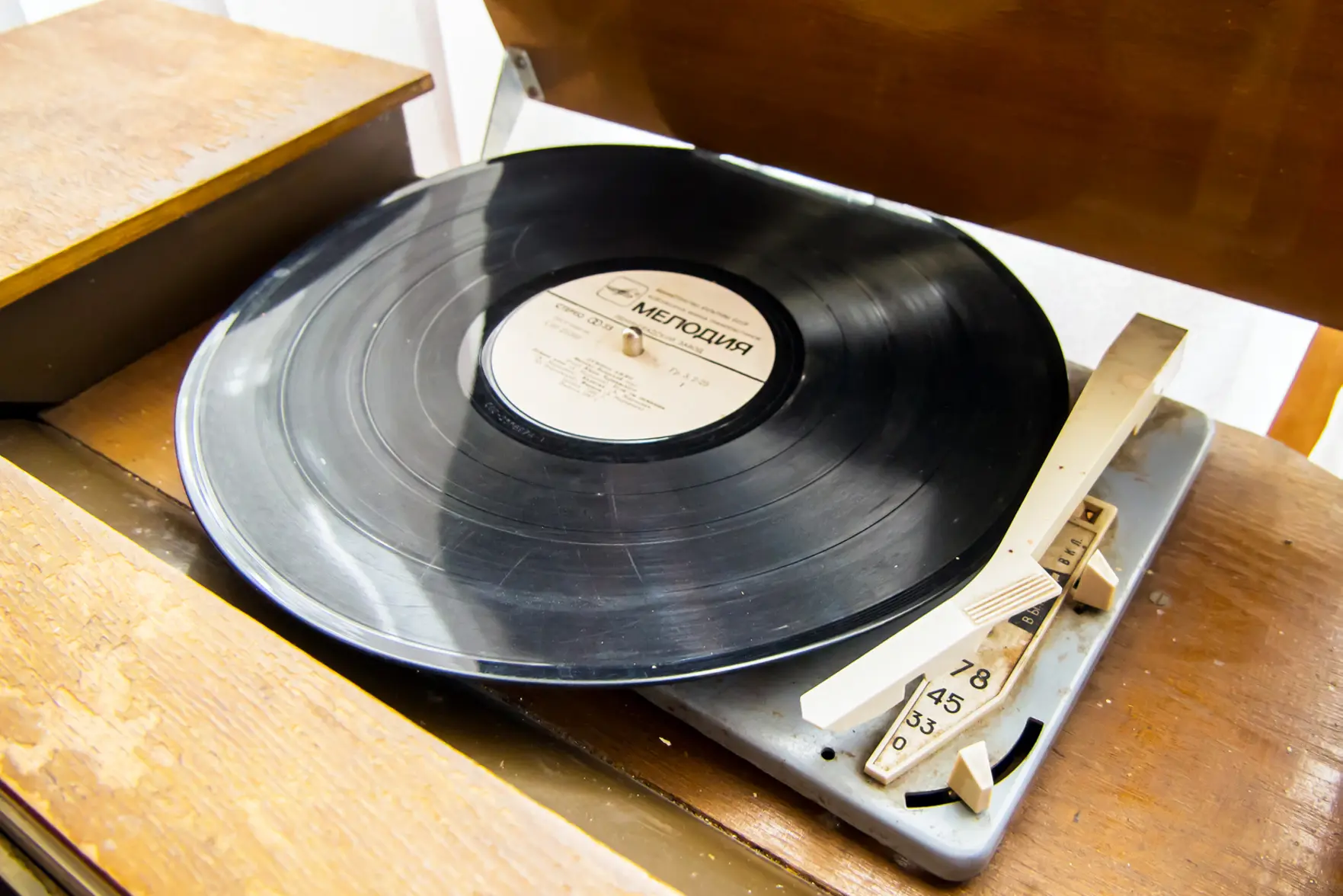 Фирма «Мелодия» возобновила выпуск виниловых пластинок