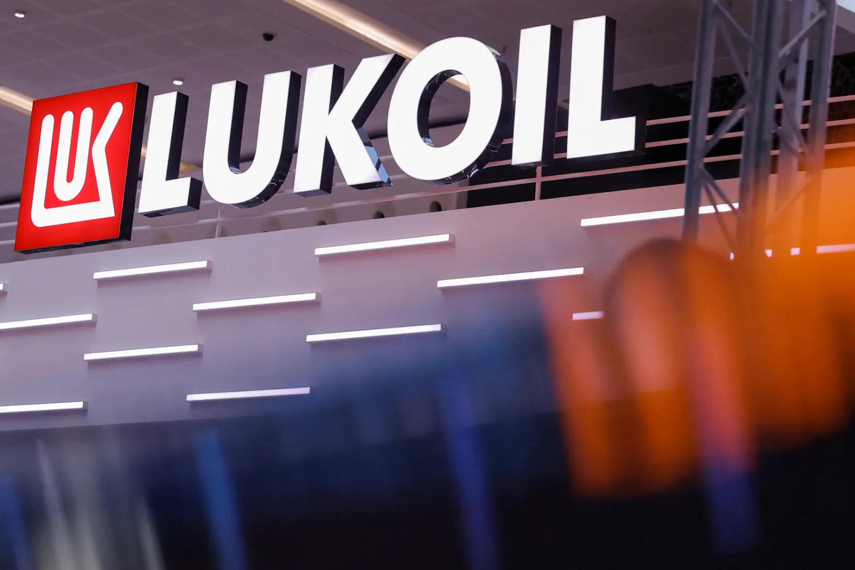 Минфин США забраковал еще одного претендента на активы «Лукойла»