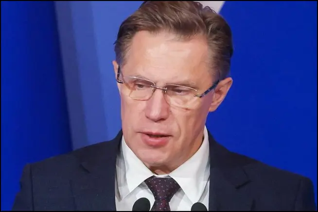 Минздрав планирует подключить ИИ к анализу обследований на диспансеризации