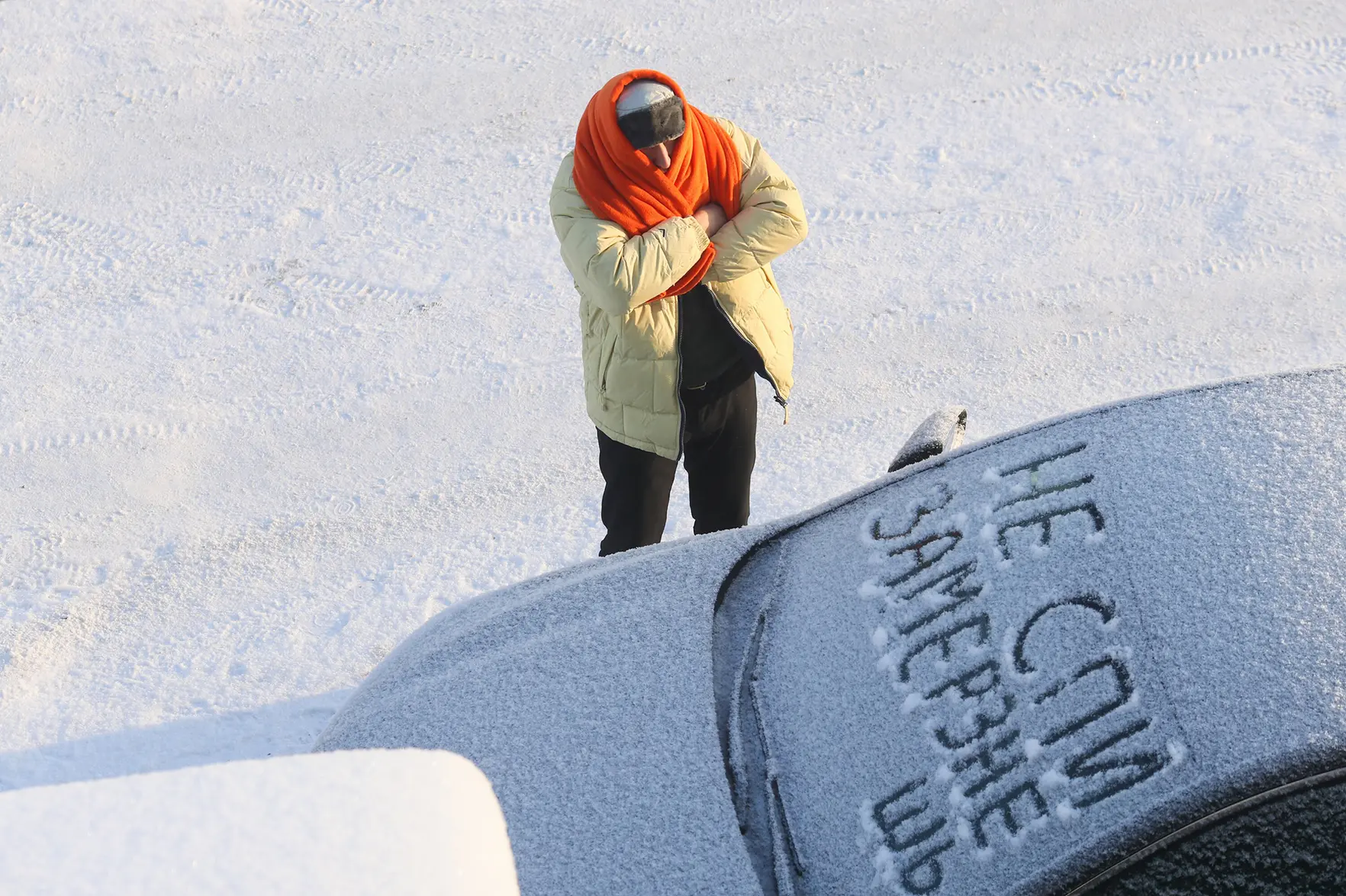 В Москве и области ночью 2 февраля похолодает до минус 25
