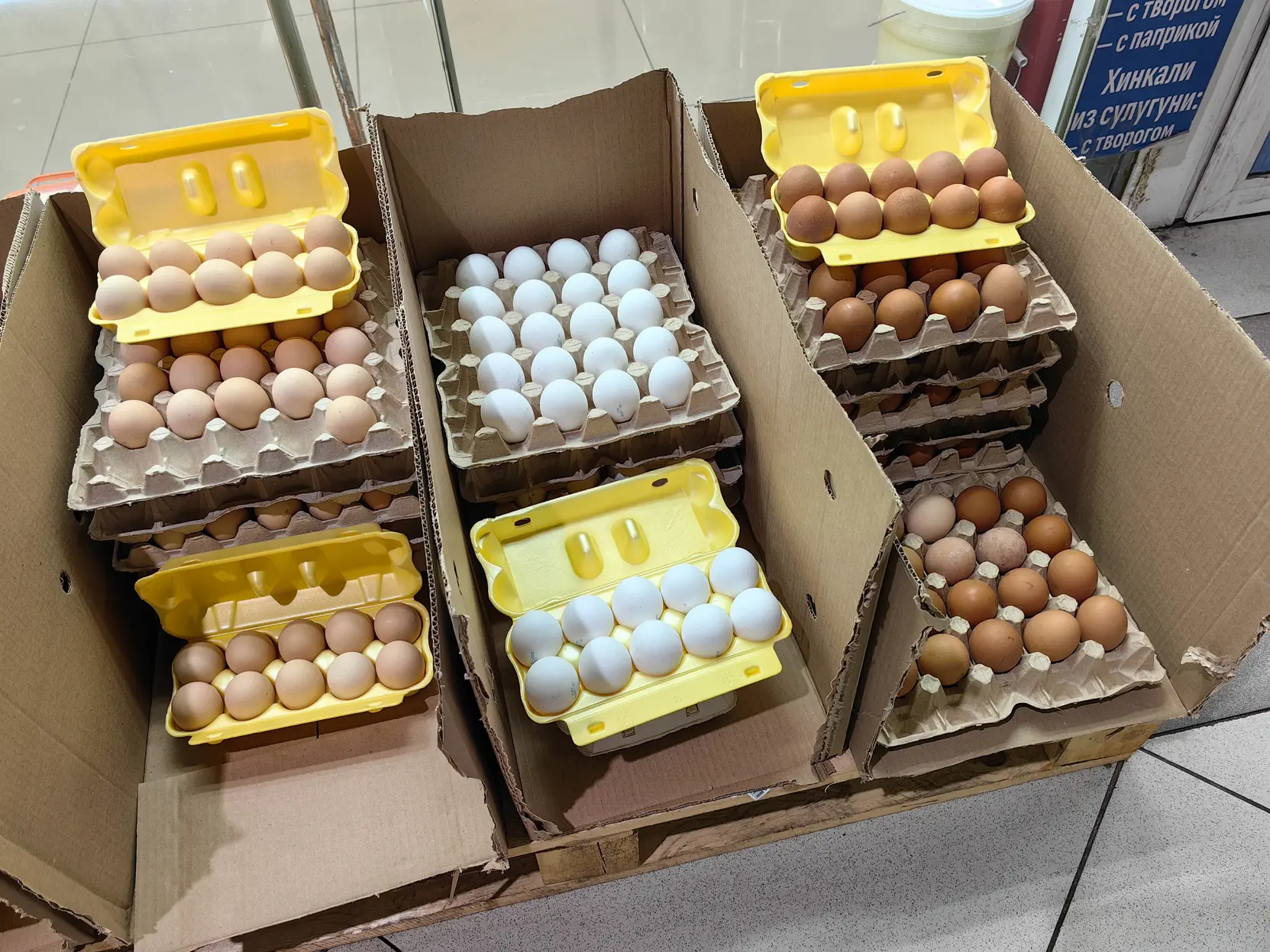 В Москве за 2025 год зафиксировали самую низкую инфляцию среди регионов России